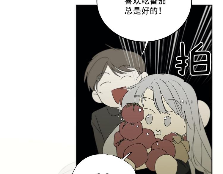 第13话 没想到他如此受欢迎