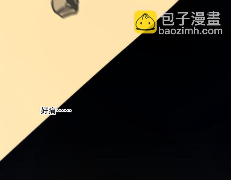 第10话 哭泣的王子