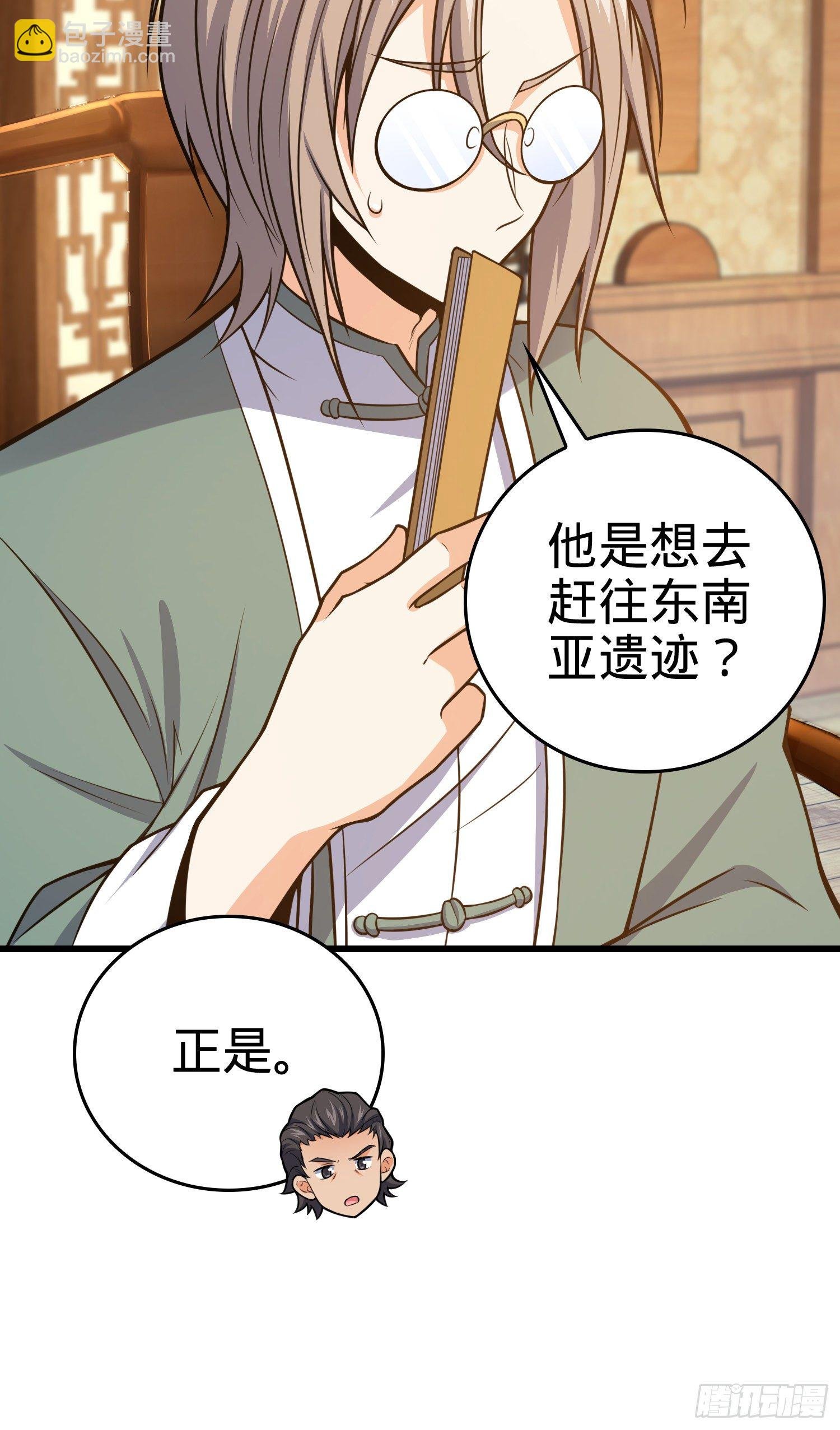 10 聂廷之死？！