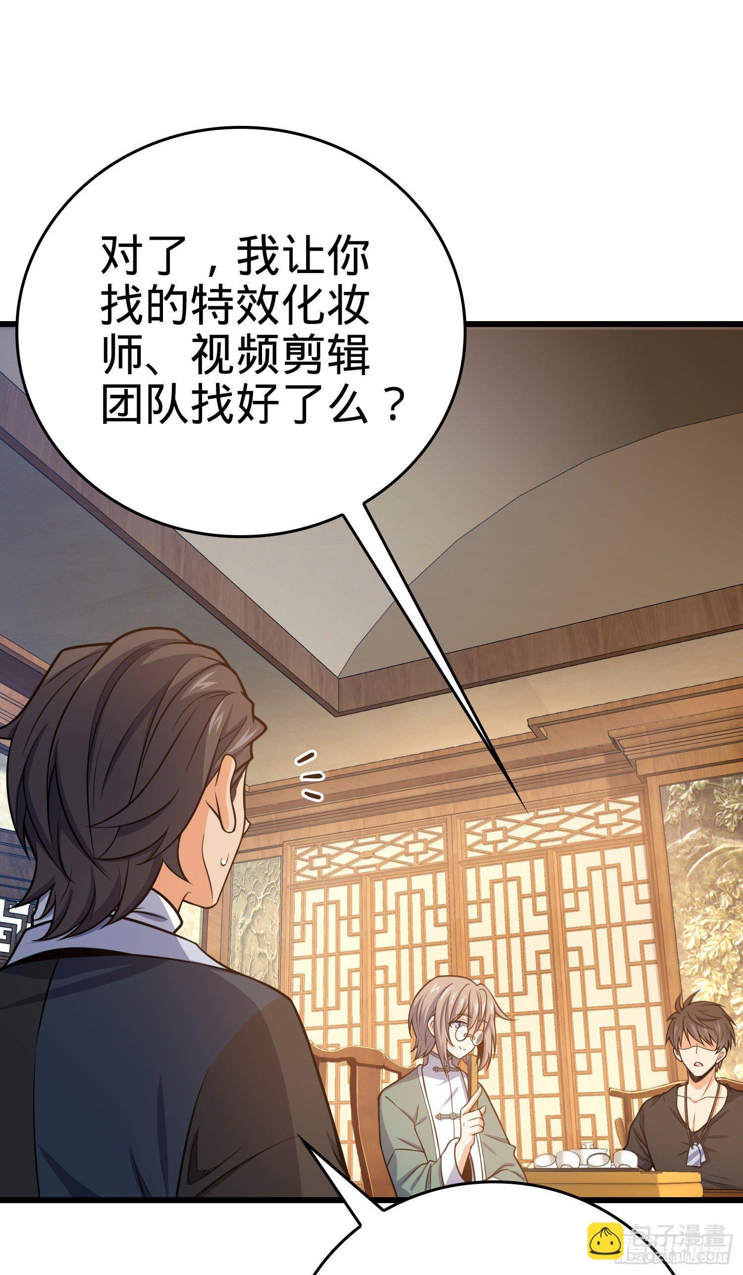10 聂廷之死？！