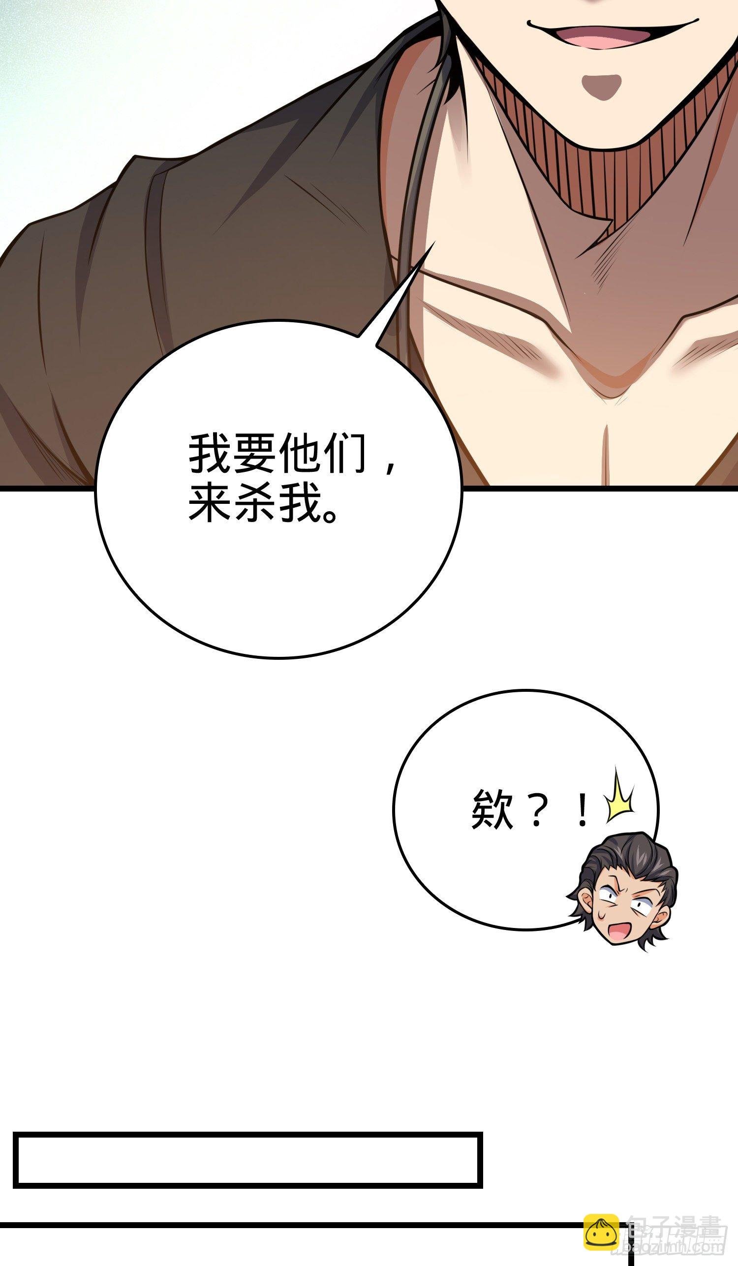 10 聂廷之死？！