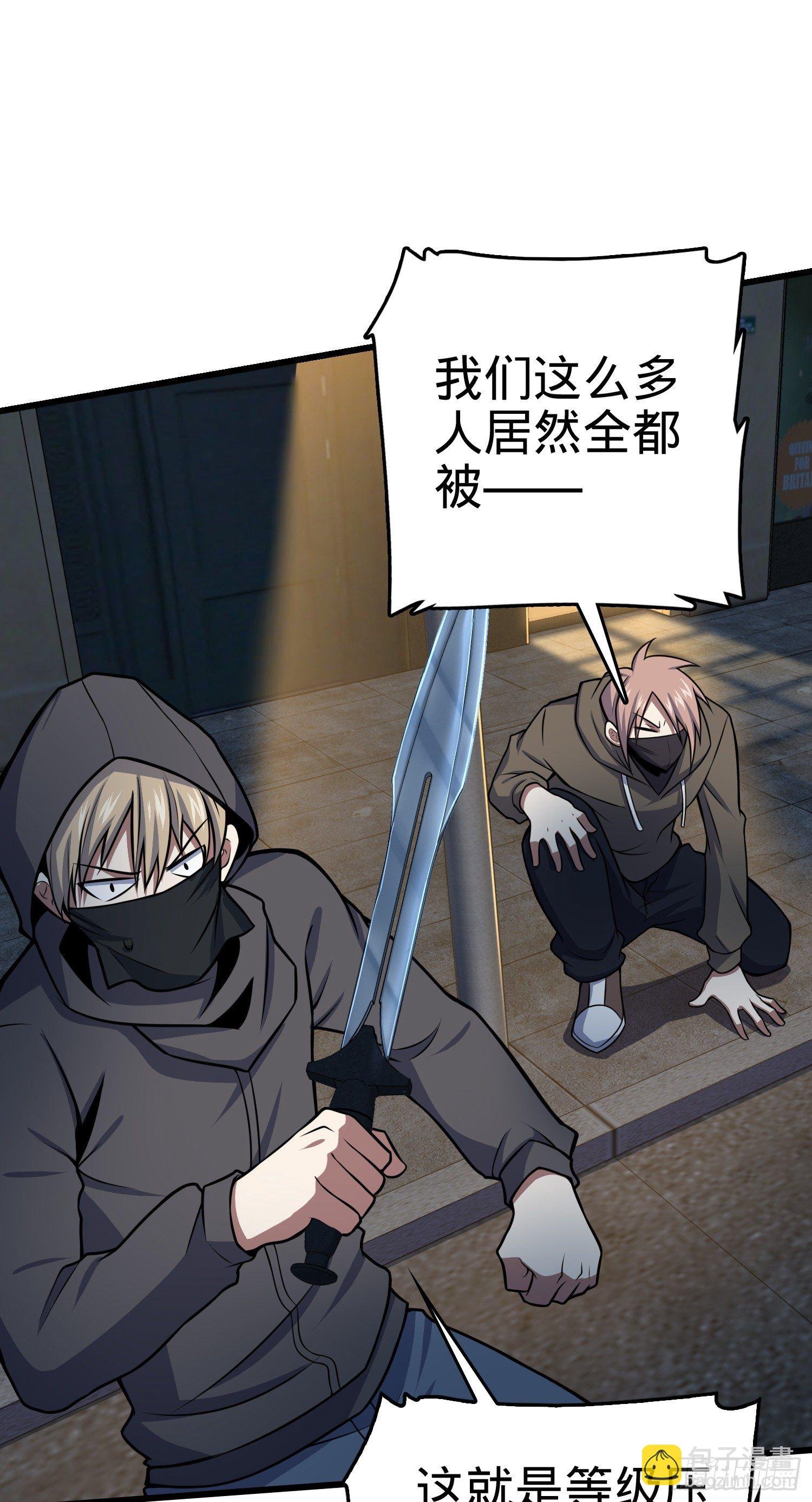 10 聂廷之死？！
