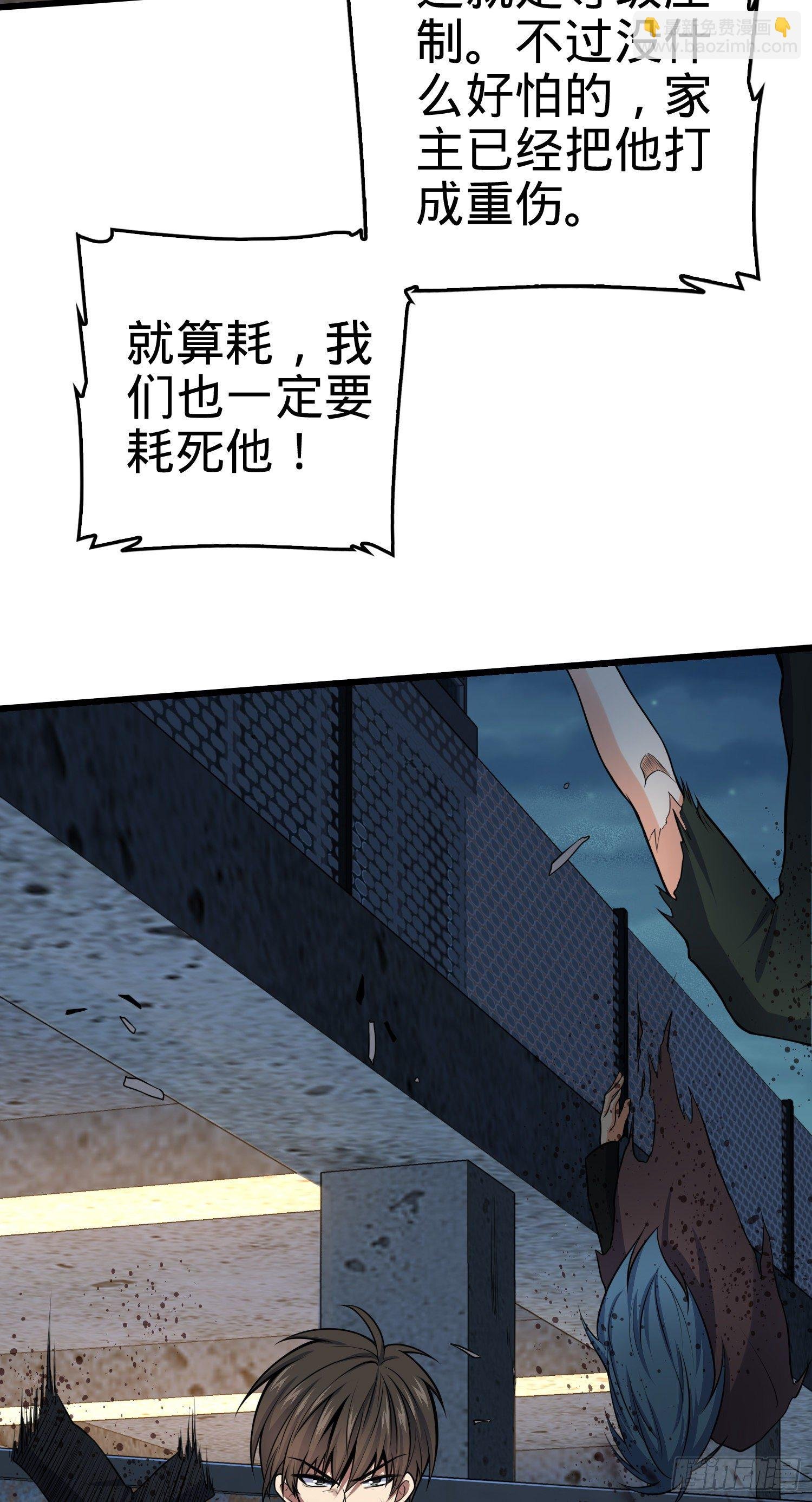 10 聂廷之死？！