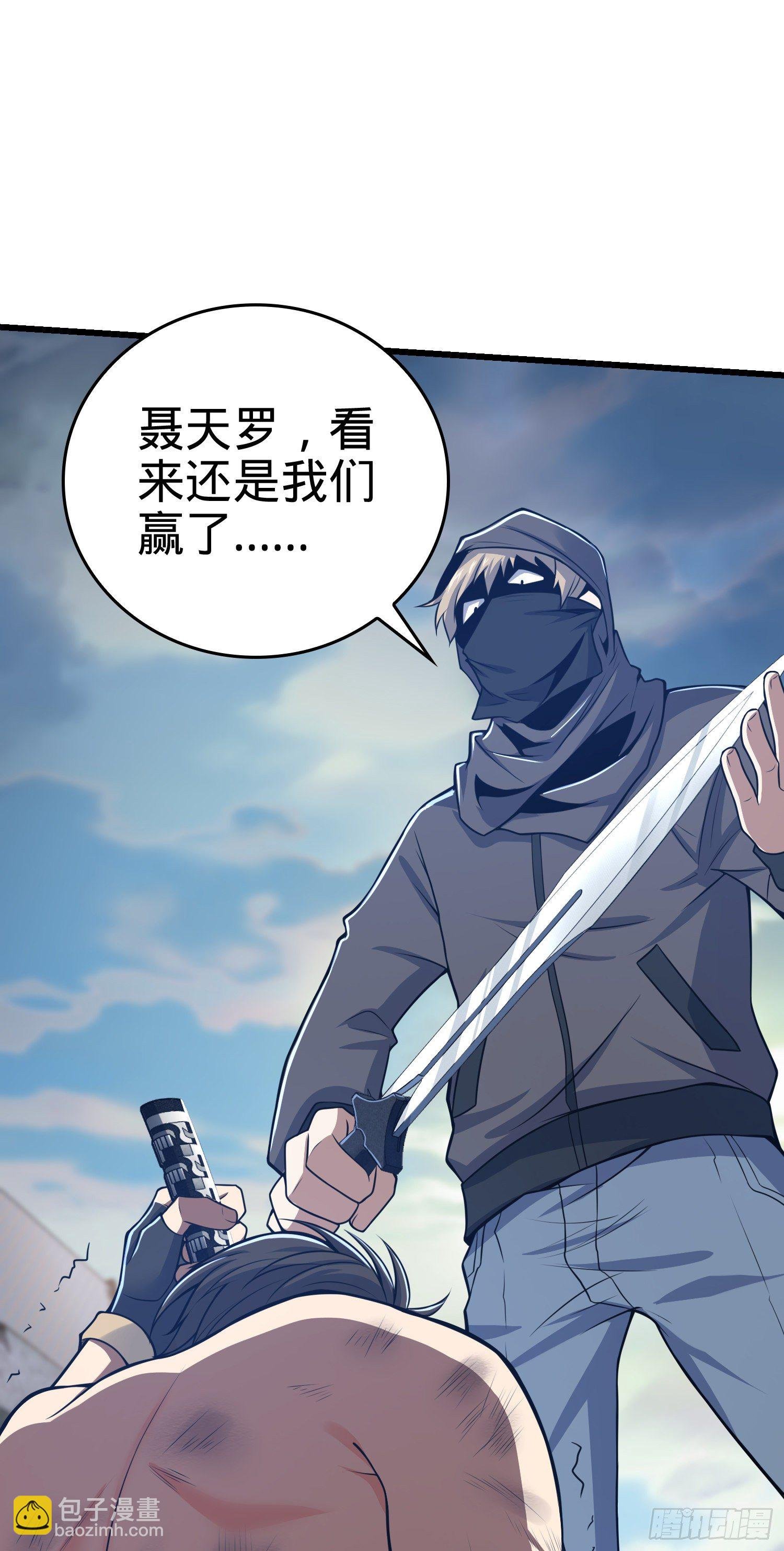 10 聂廷之死？！