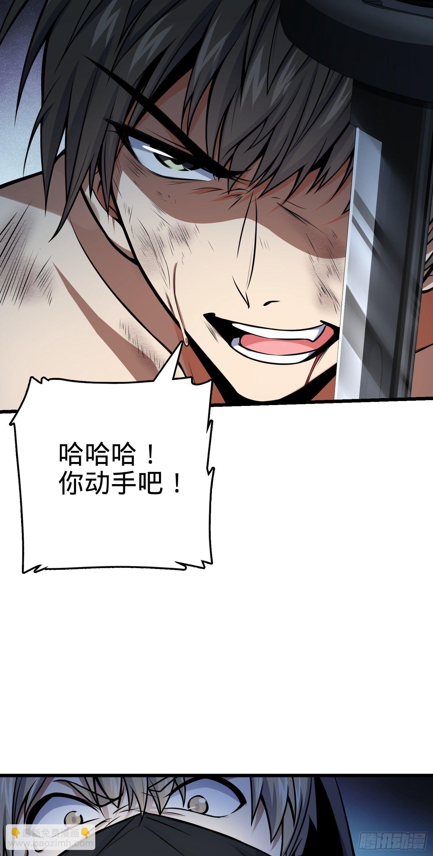 10 聂廷之死？！