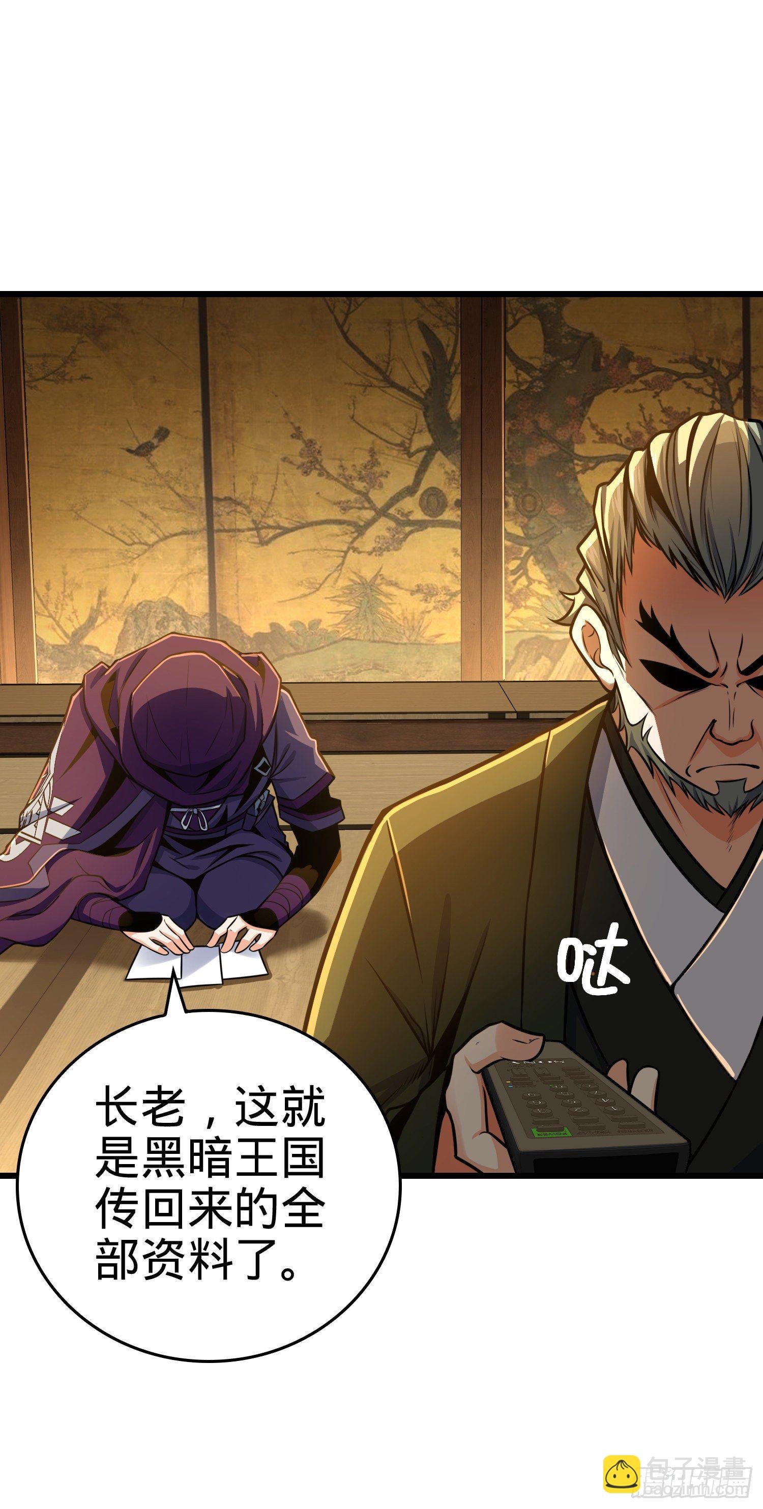 10 聂廷之死？！