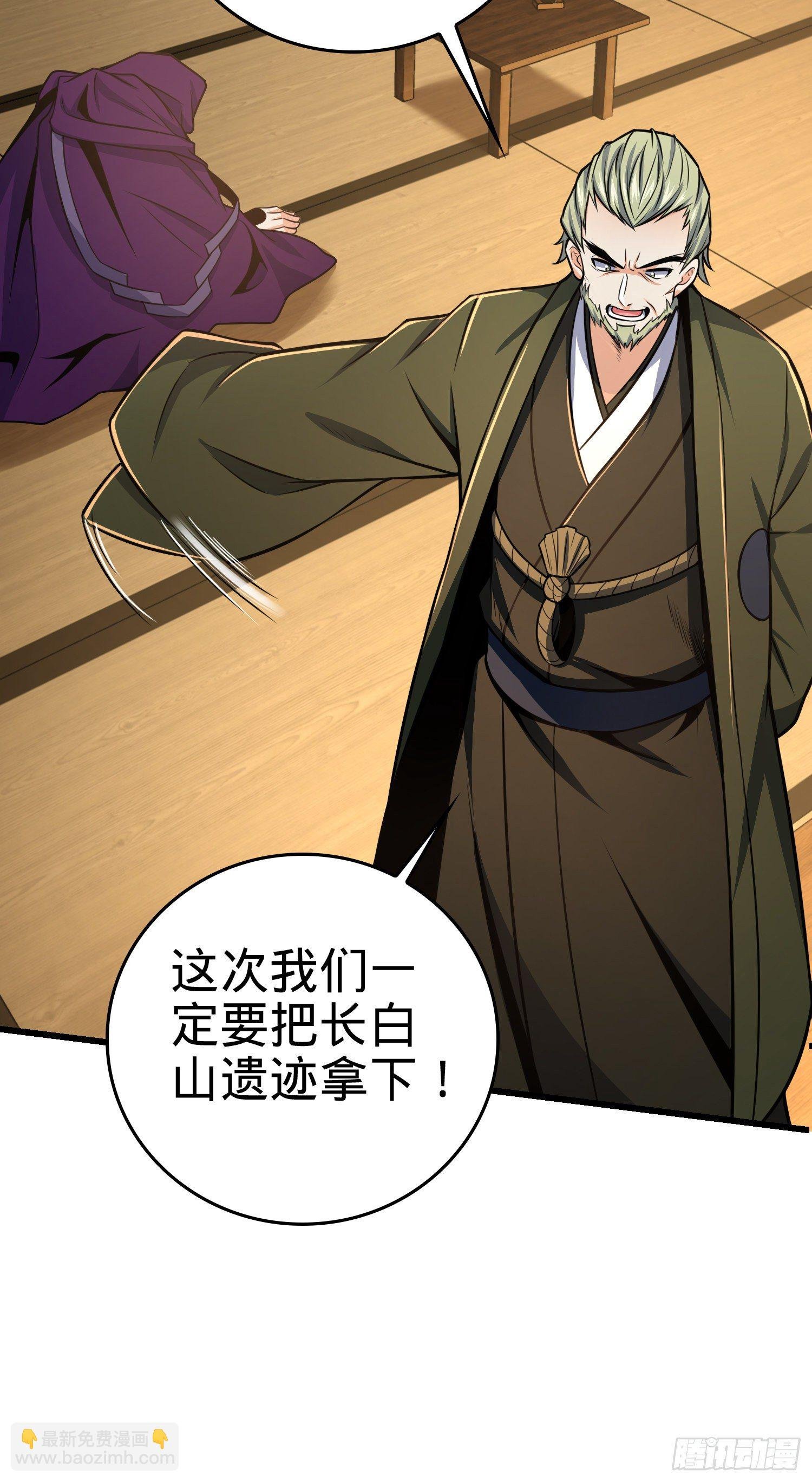 10 聂廷之死？！