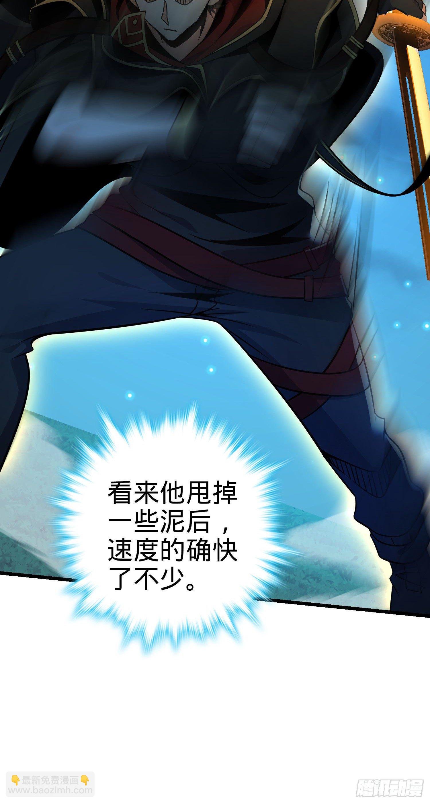 9 泥塑人之战