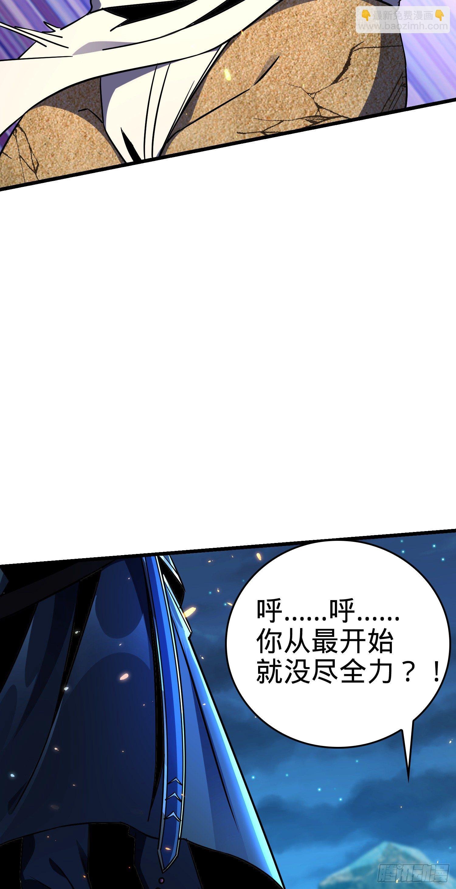 9 泥塑人之战