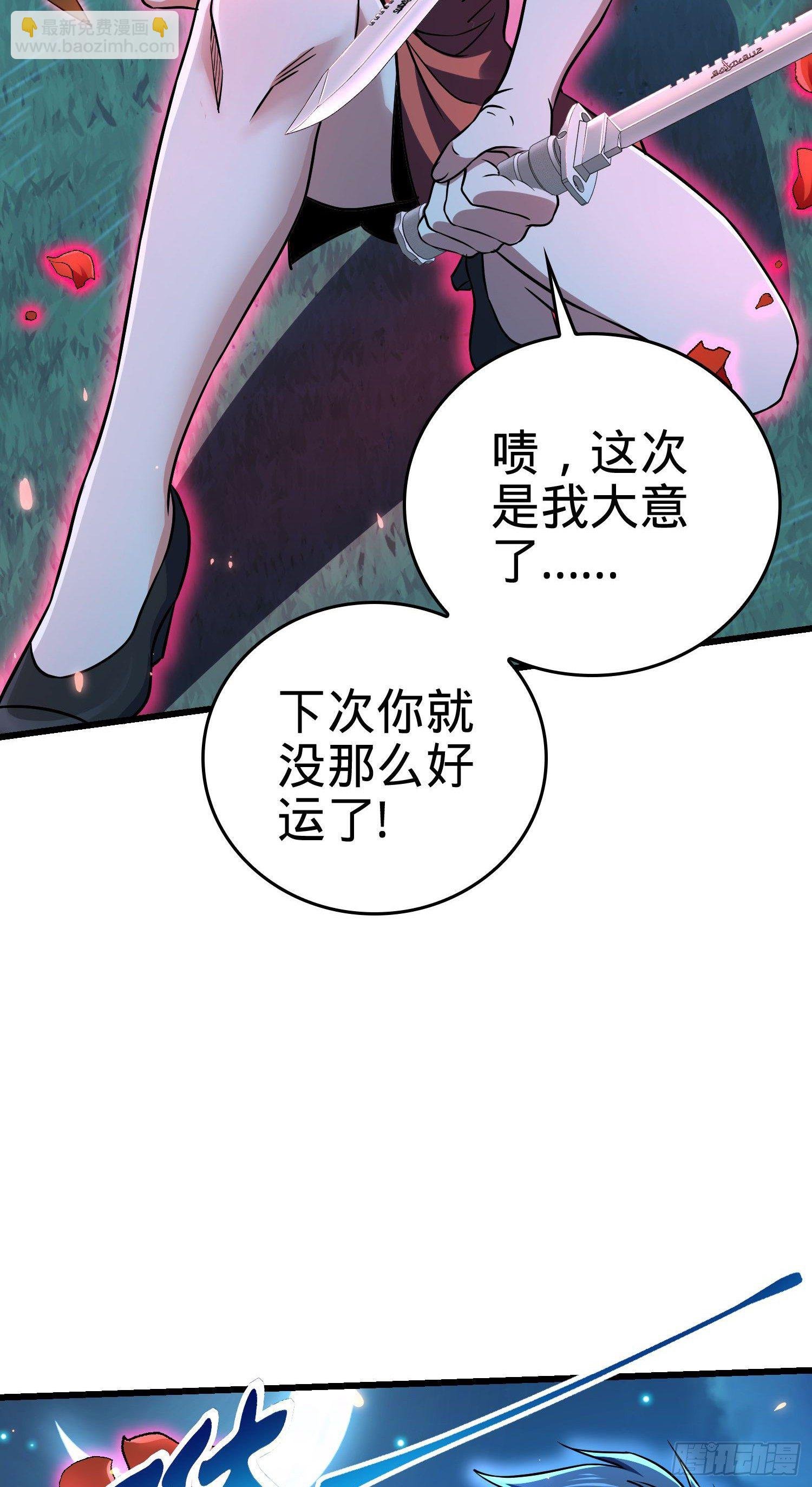 9 泥塑人之战
