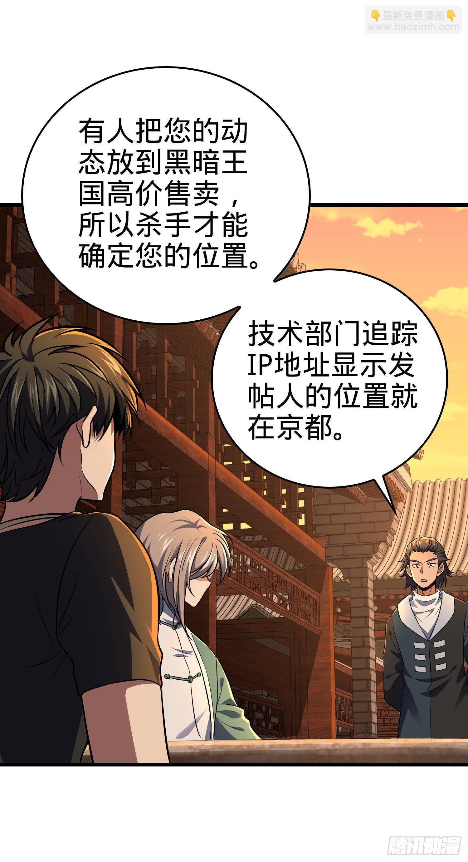 9 泥塑人之战