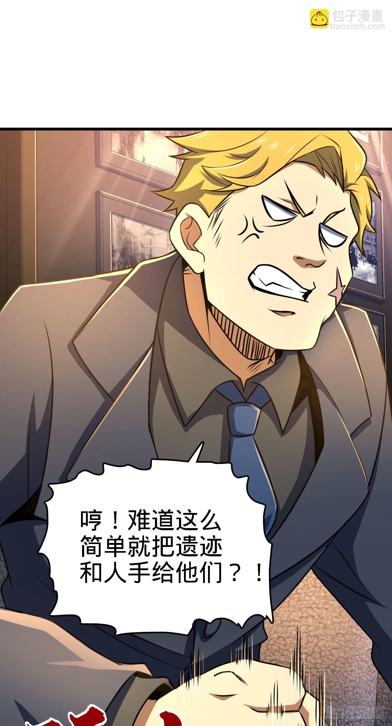 7 独自修行之路