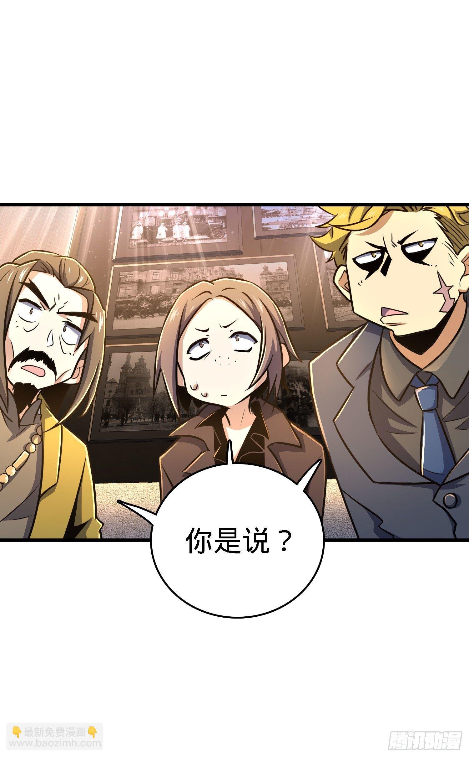 7 独自修行之路