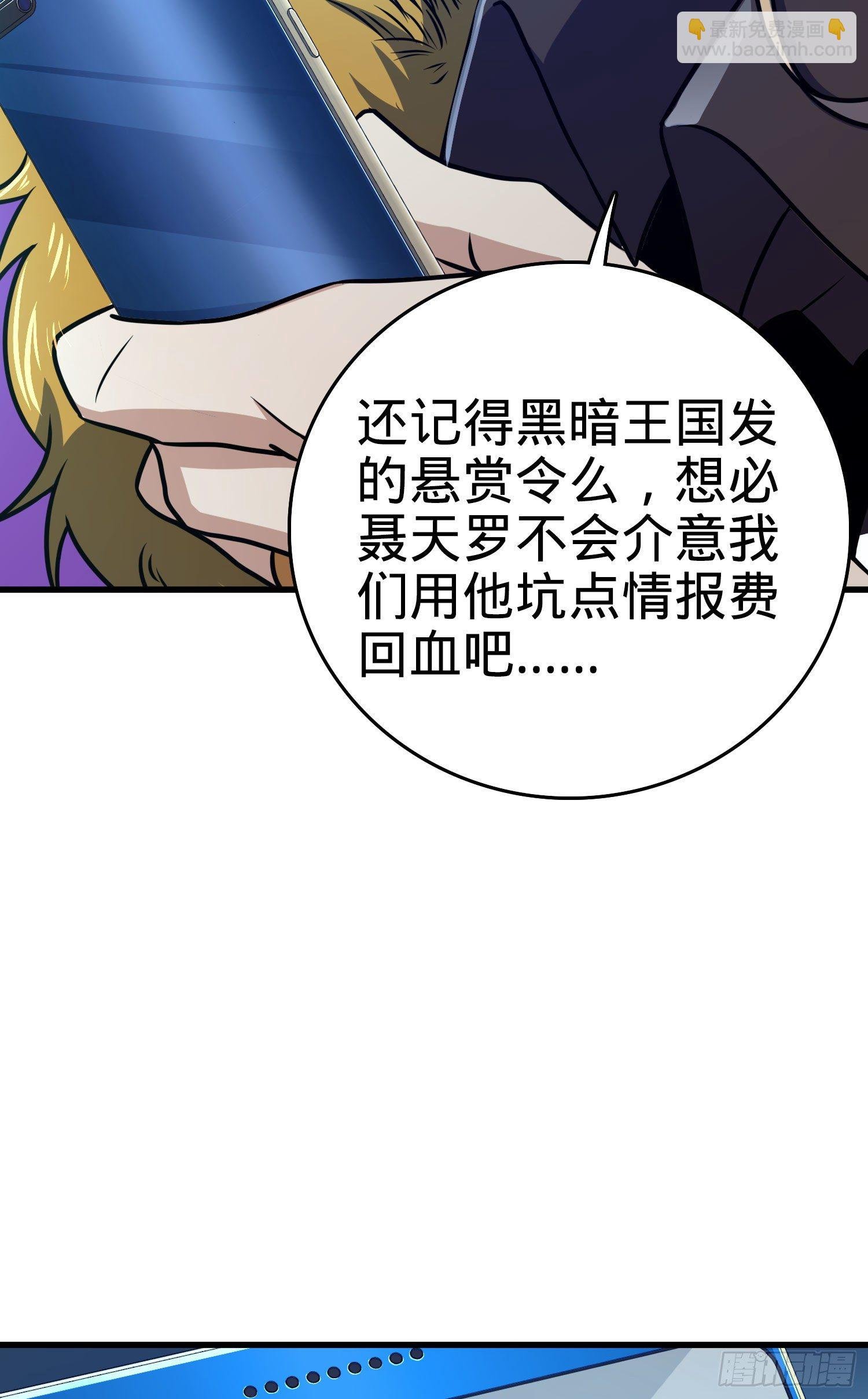 7 独自修行之路
