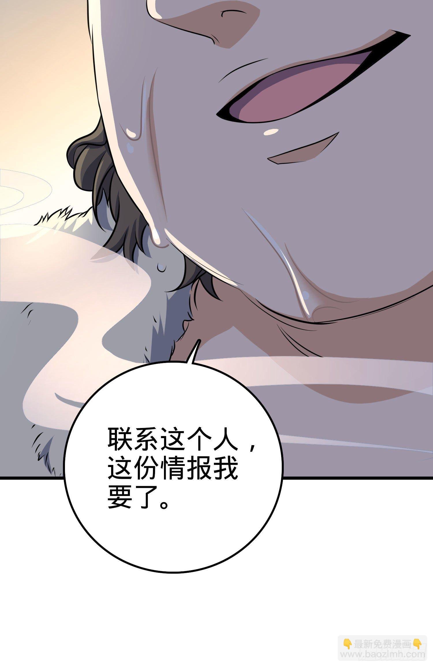 7 独自修行之路