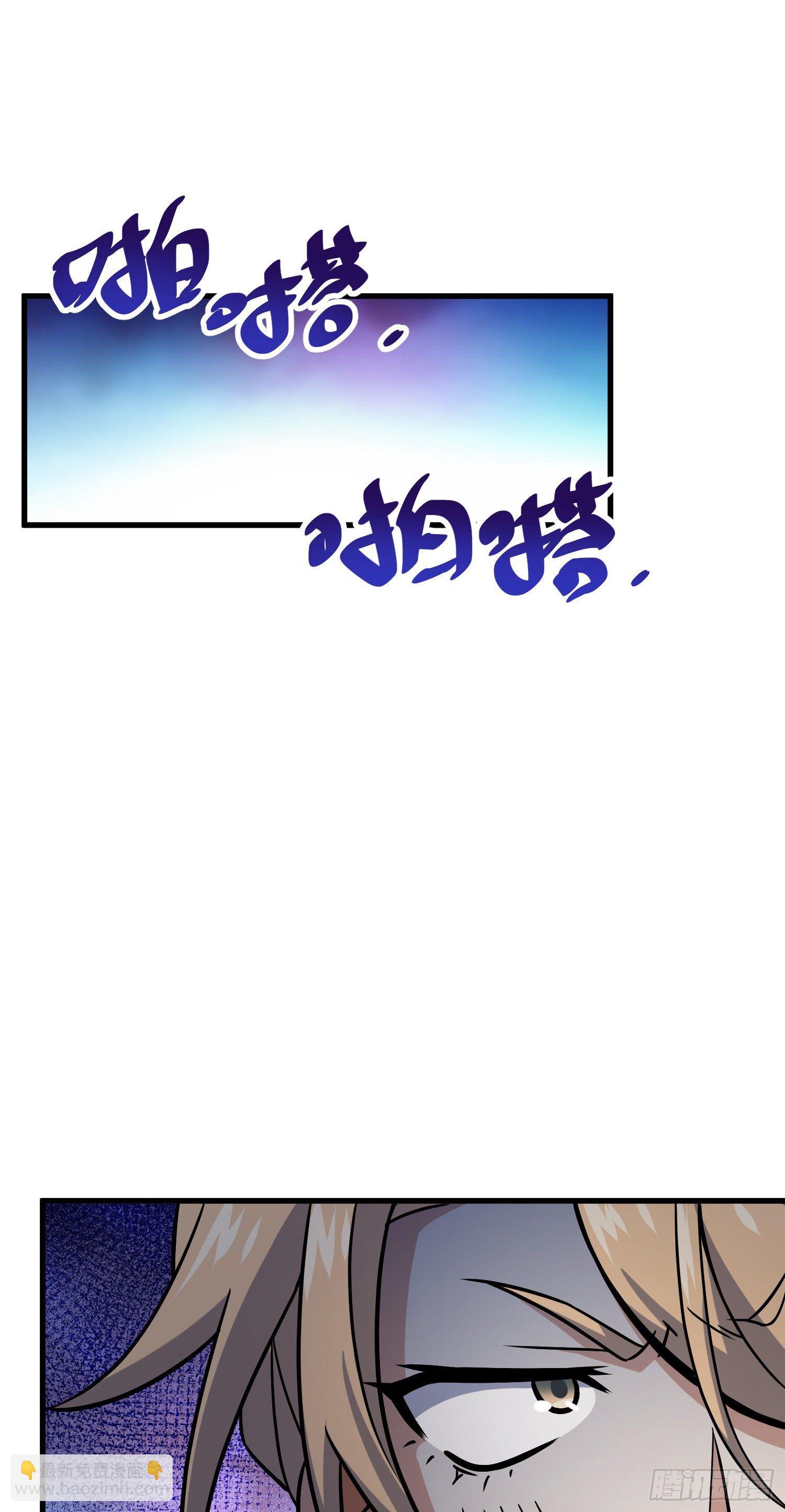 5 遗迹归属权