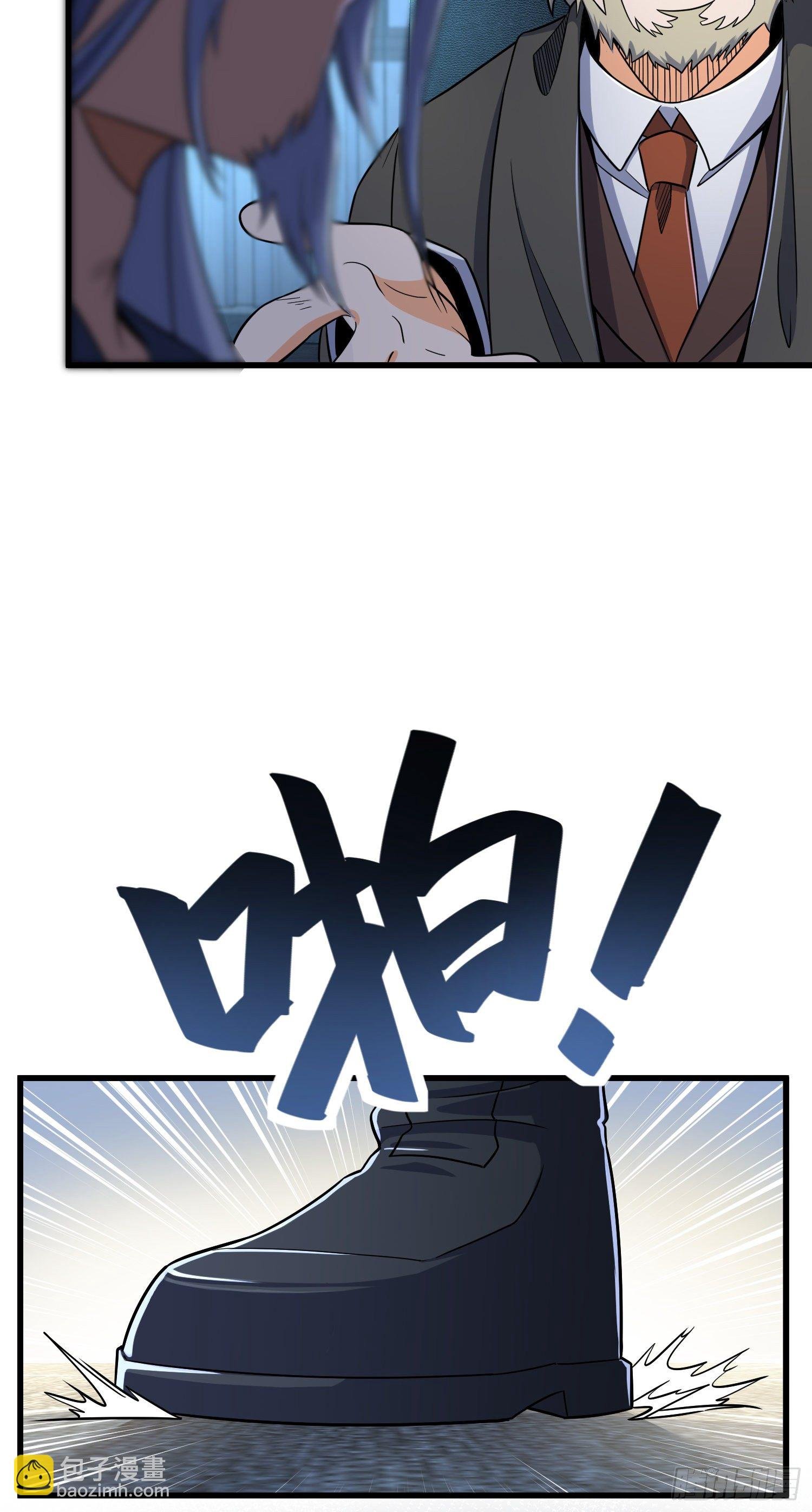 5 遗迹归属权