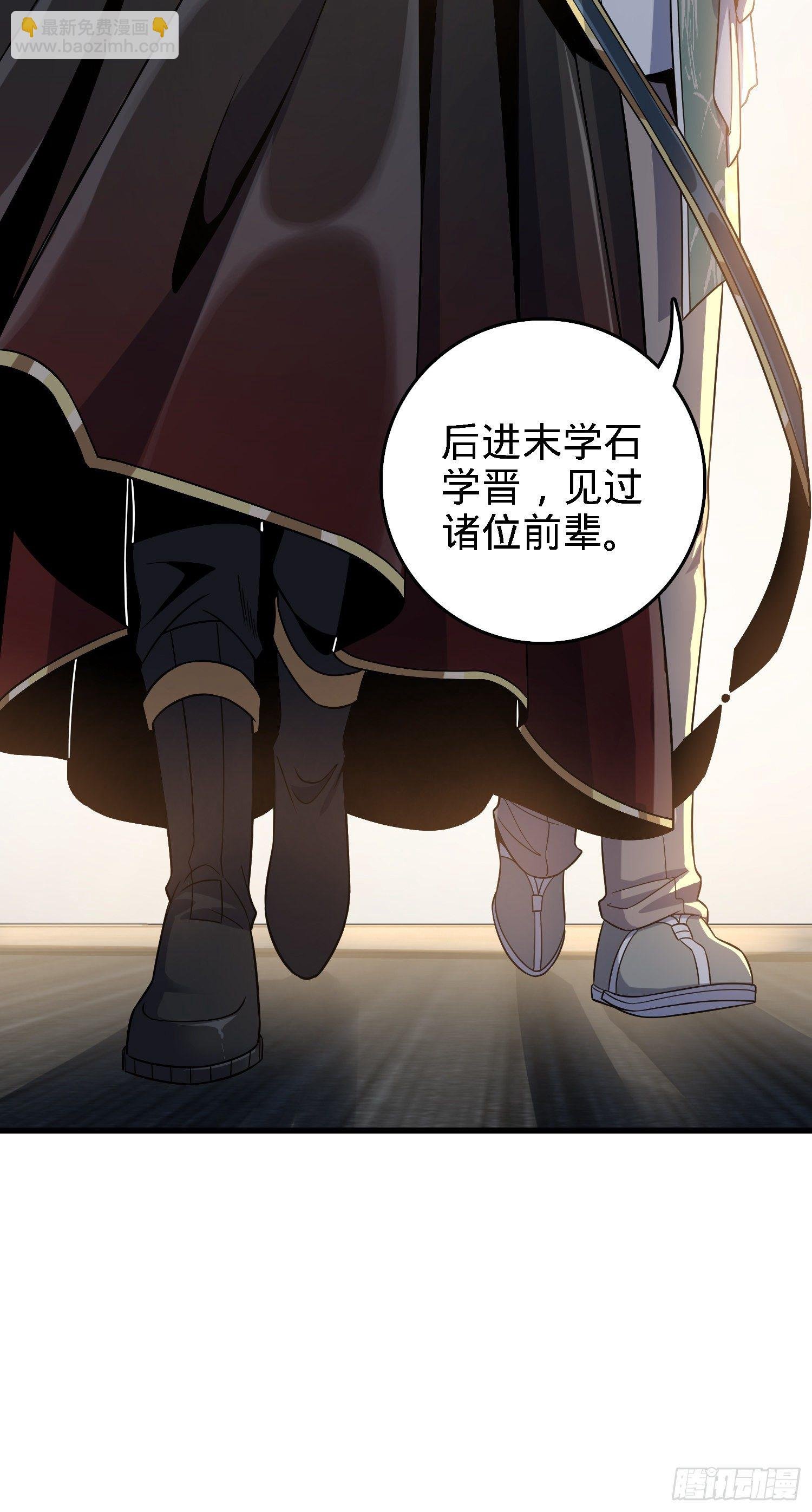 5 遗迹归属权