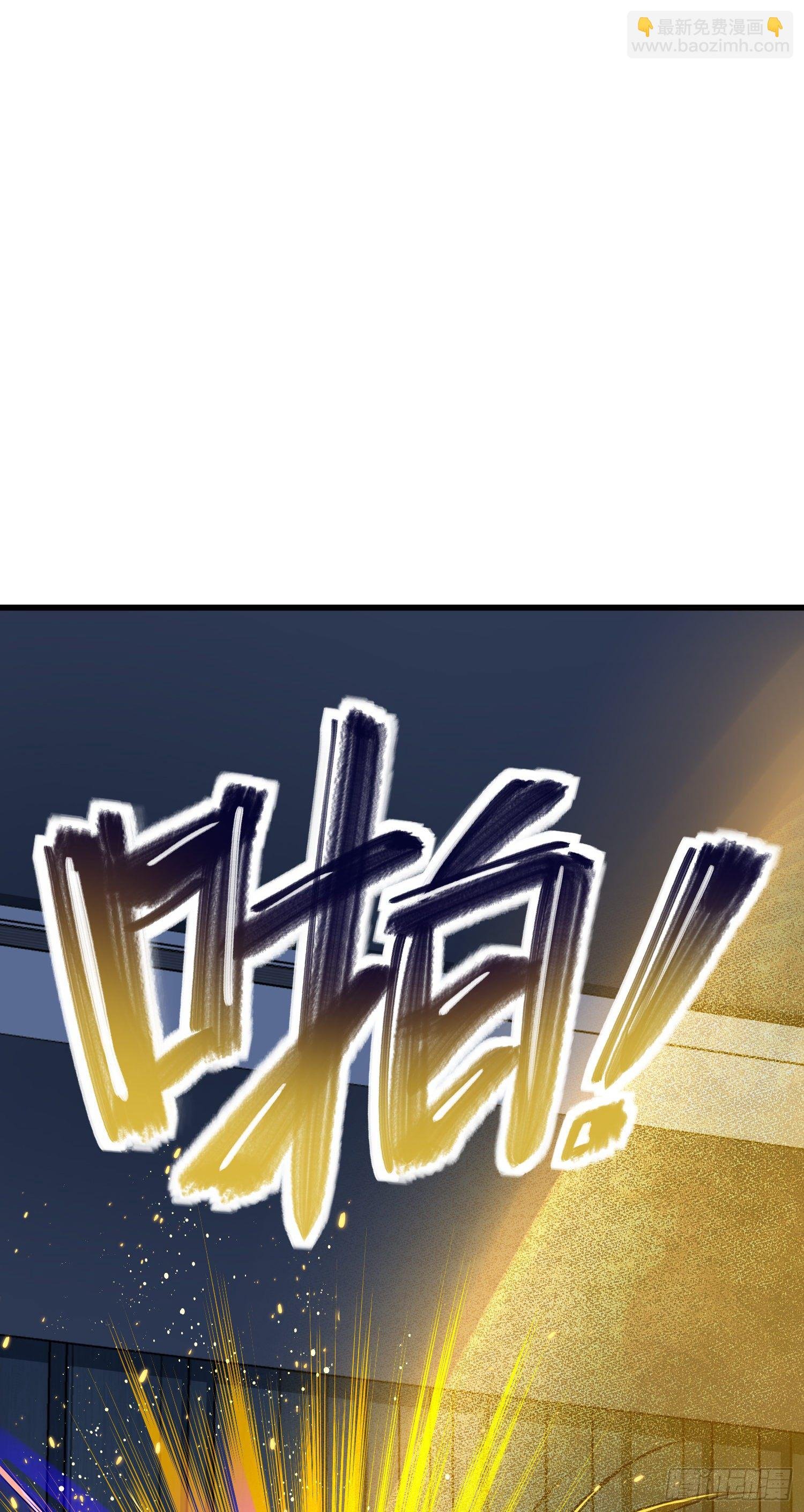 5 遗迹归属权