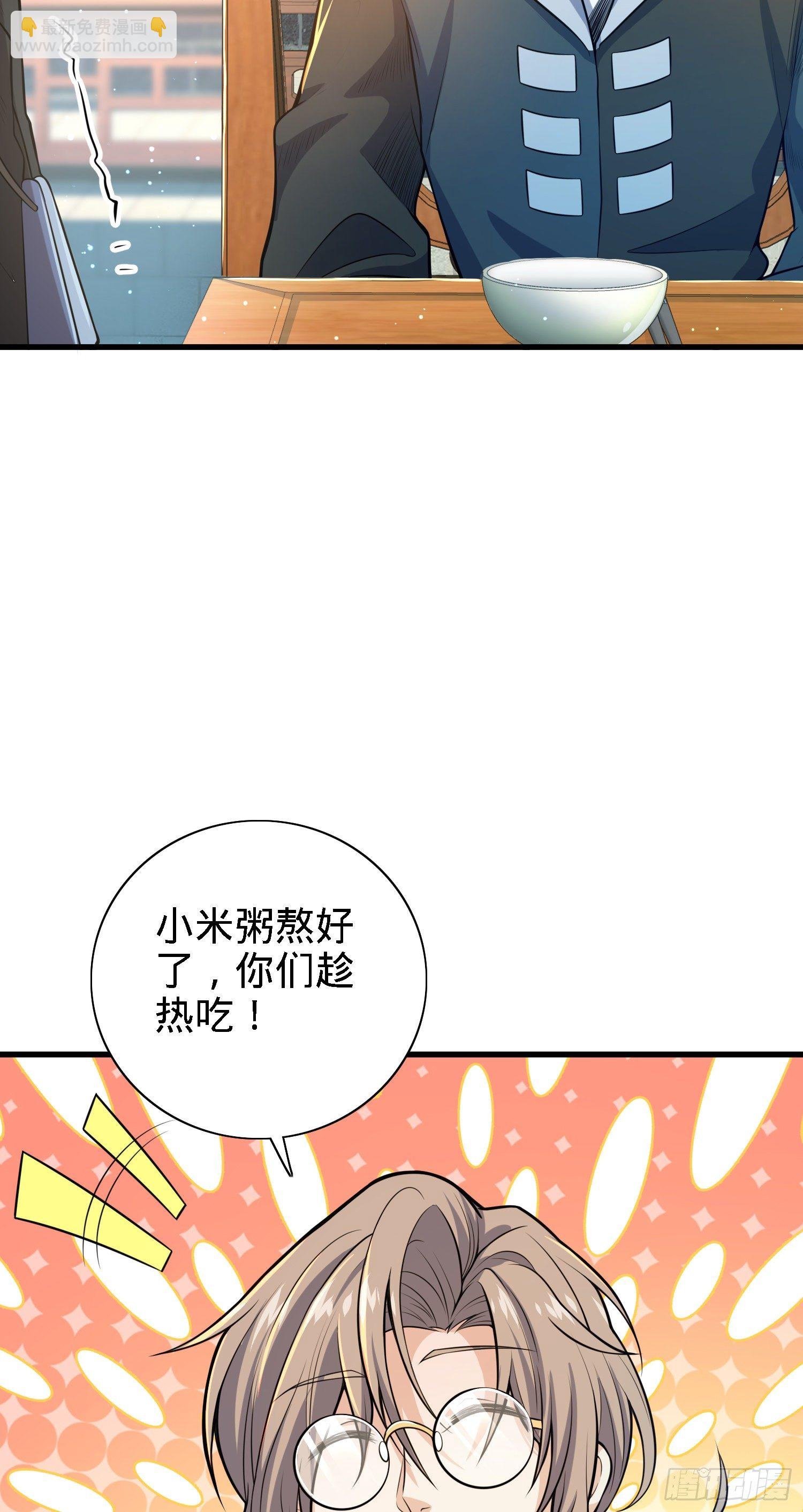 4 SSR卡-天罗