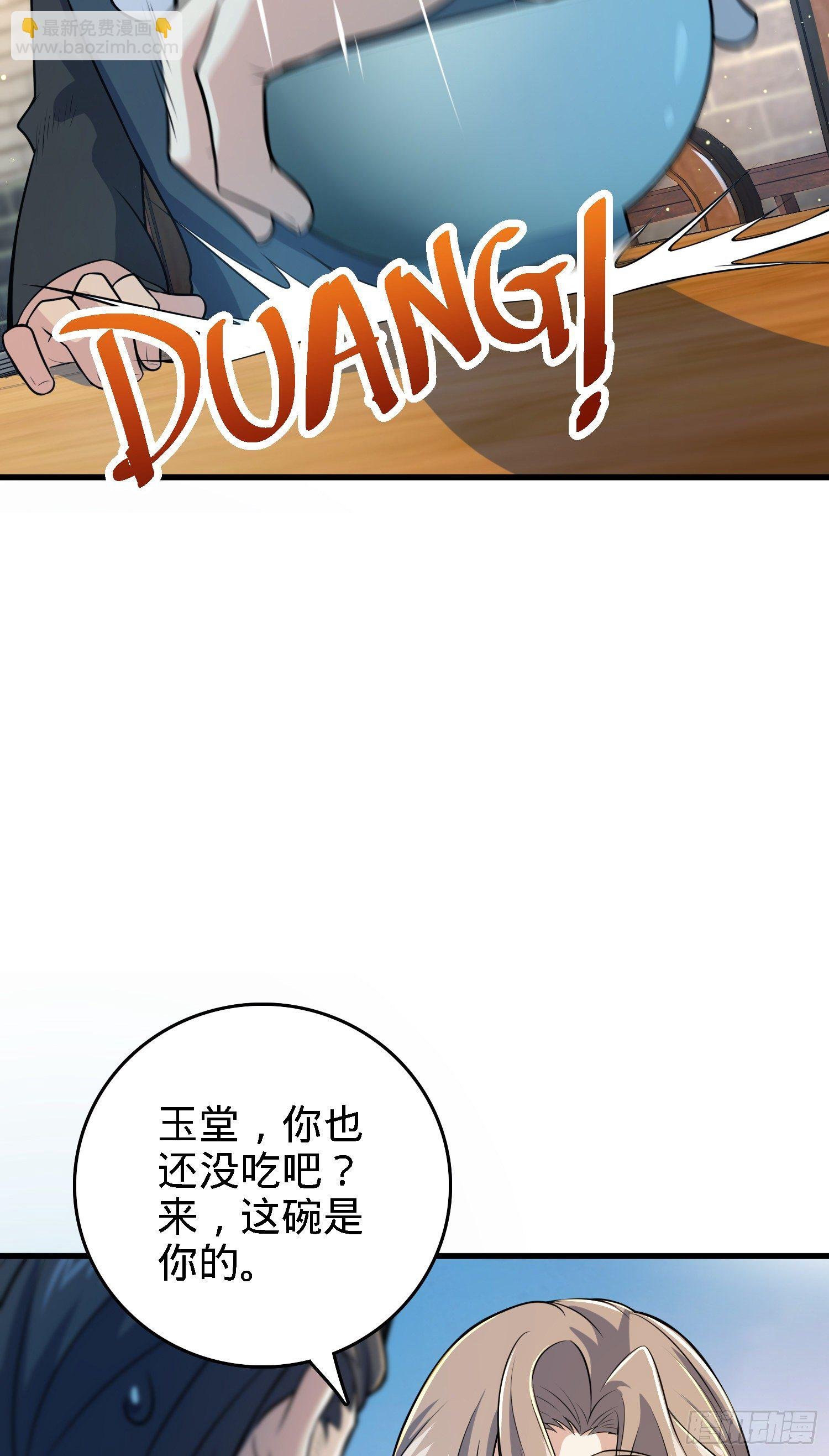 4 SSR卡-天罗