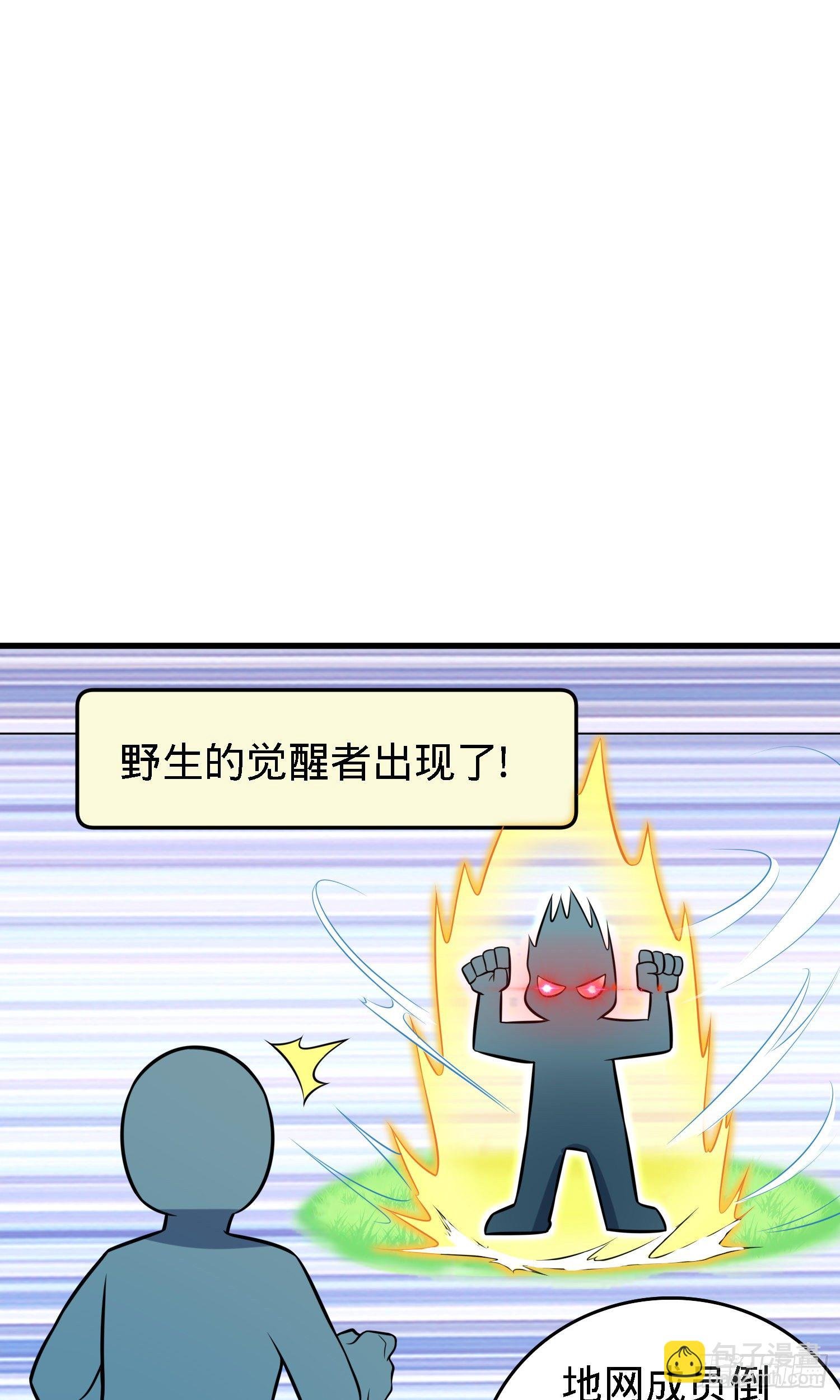 4 SSR卡-天罗