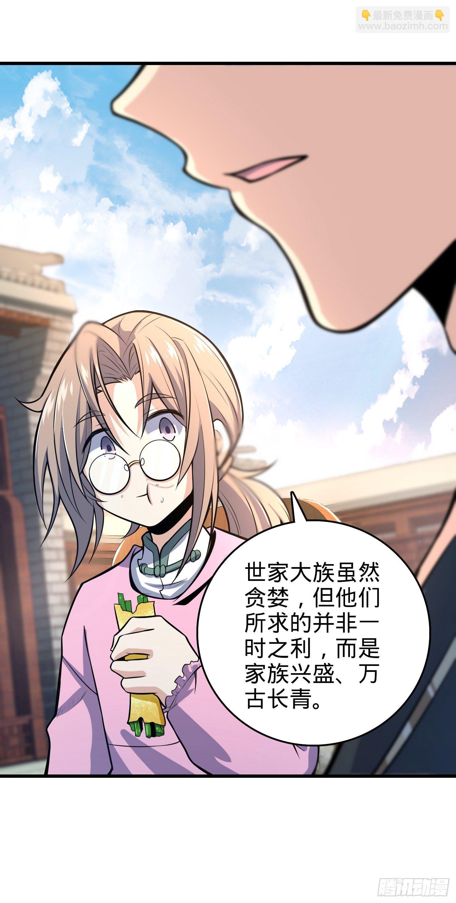 4 SSR卡-天罗