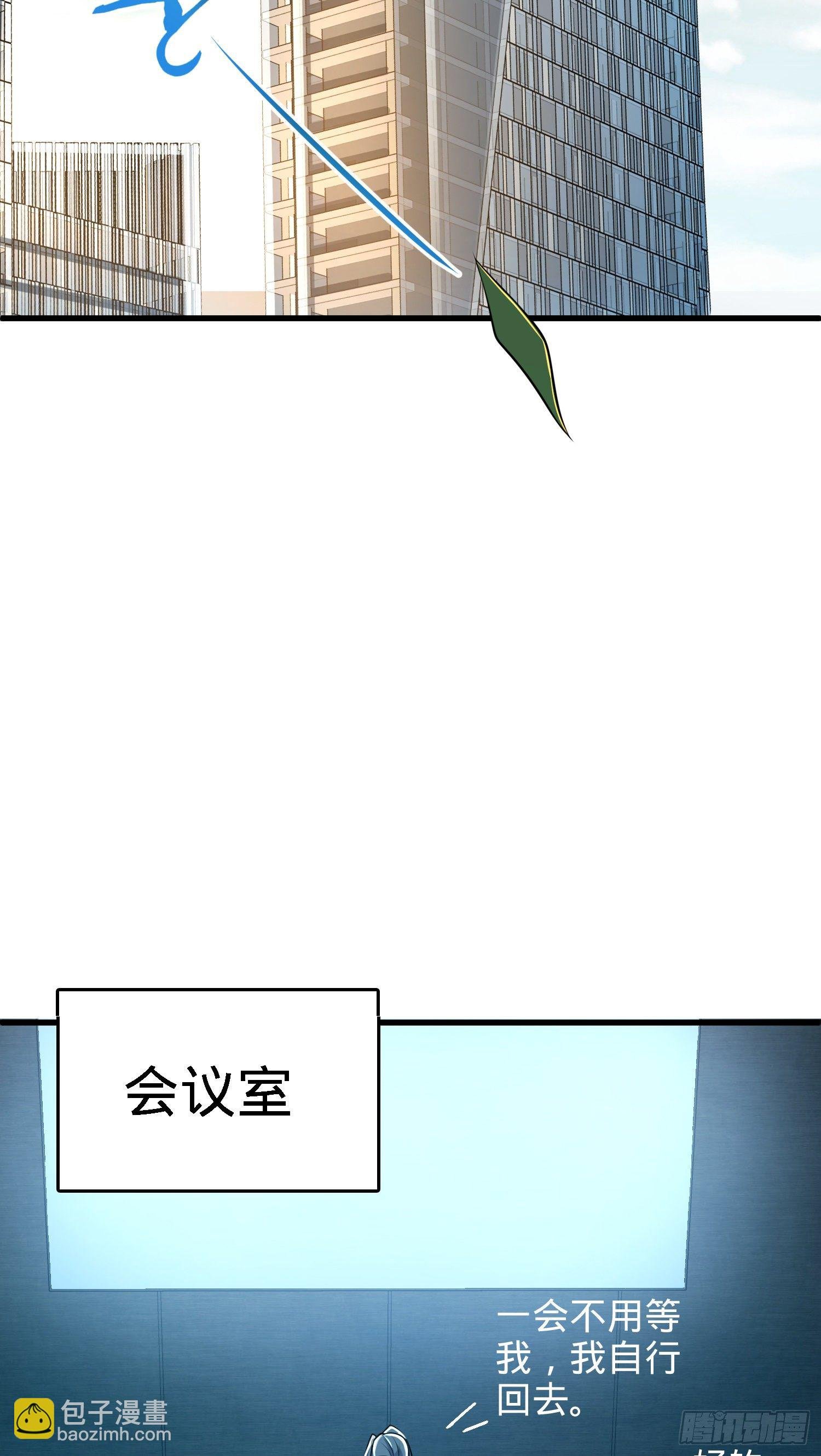 4 SSR卡-天罗