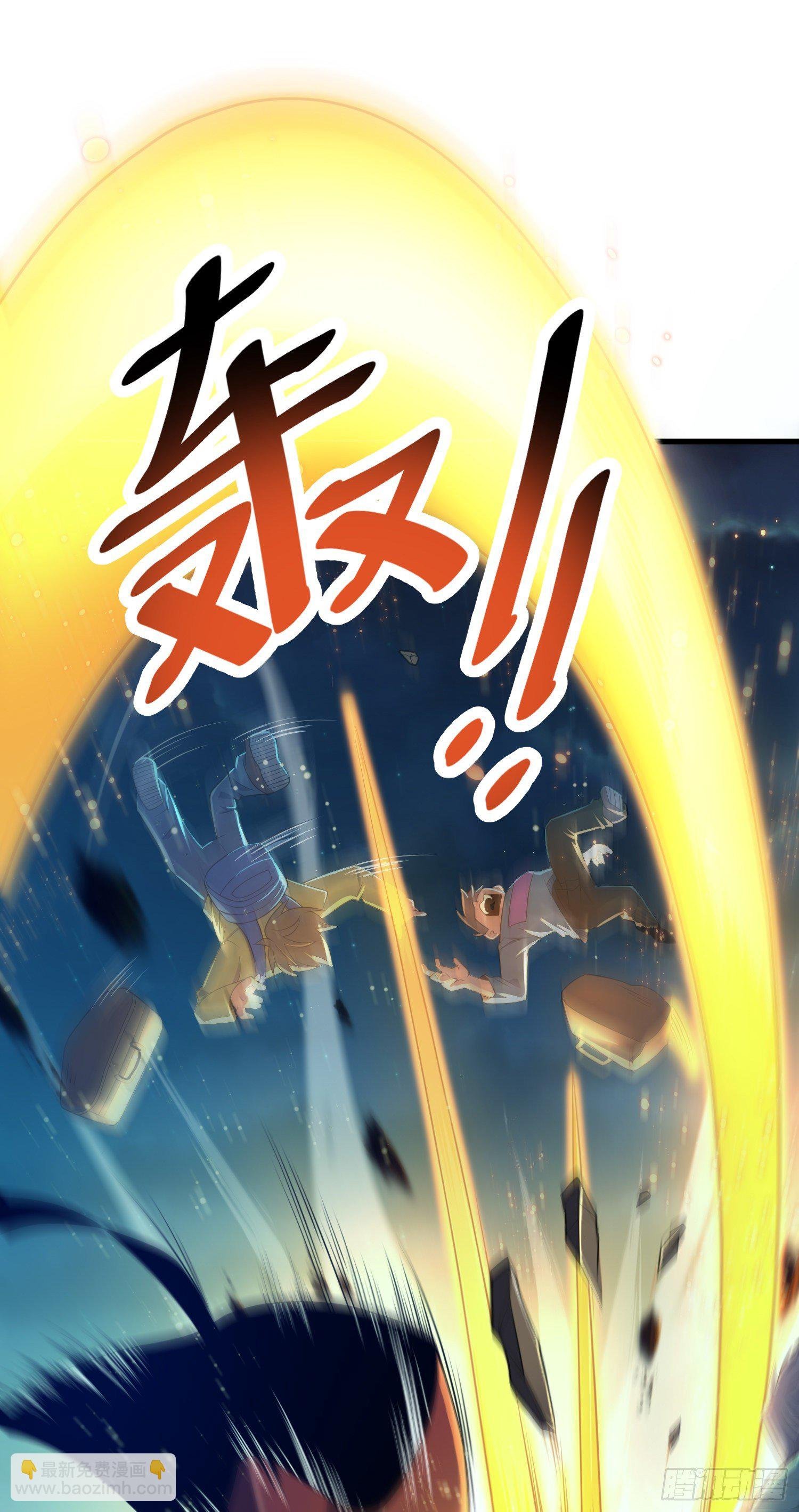 3 脑力觉醒者