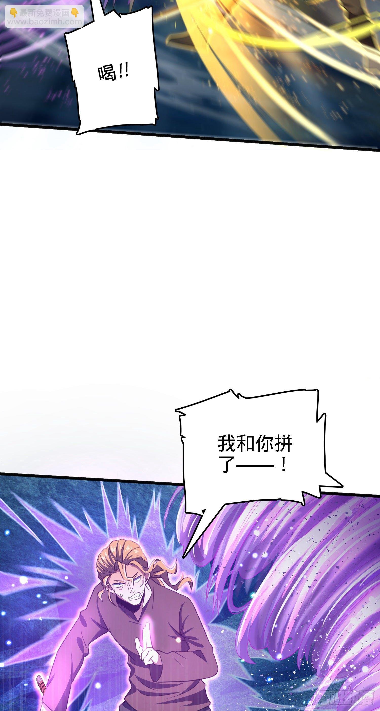 3 脑力觉醒者