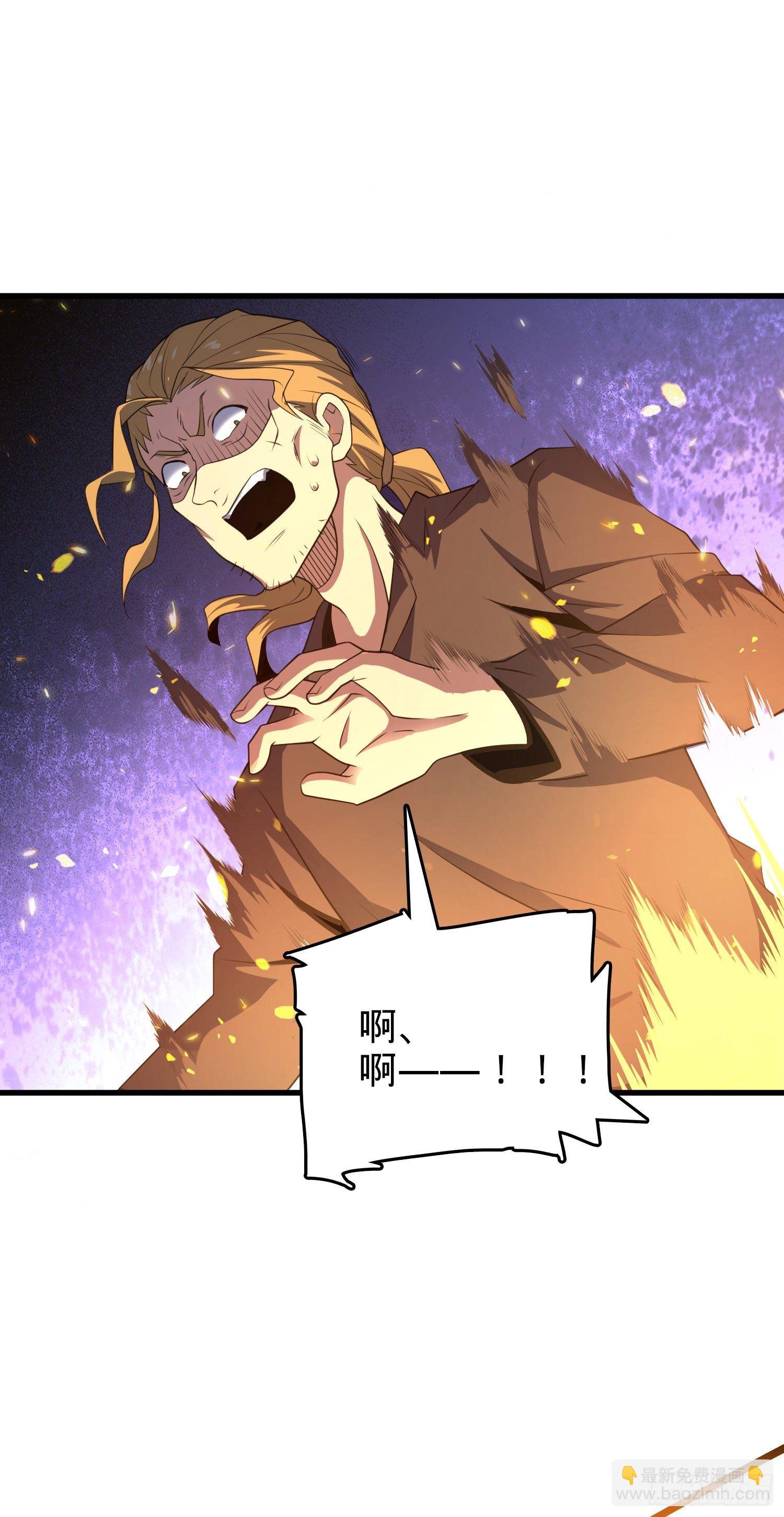 3 脑力觉醒者
