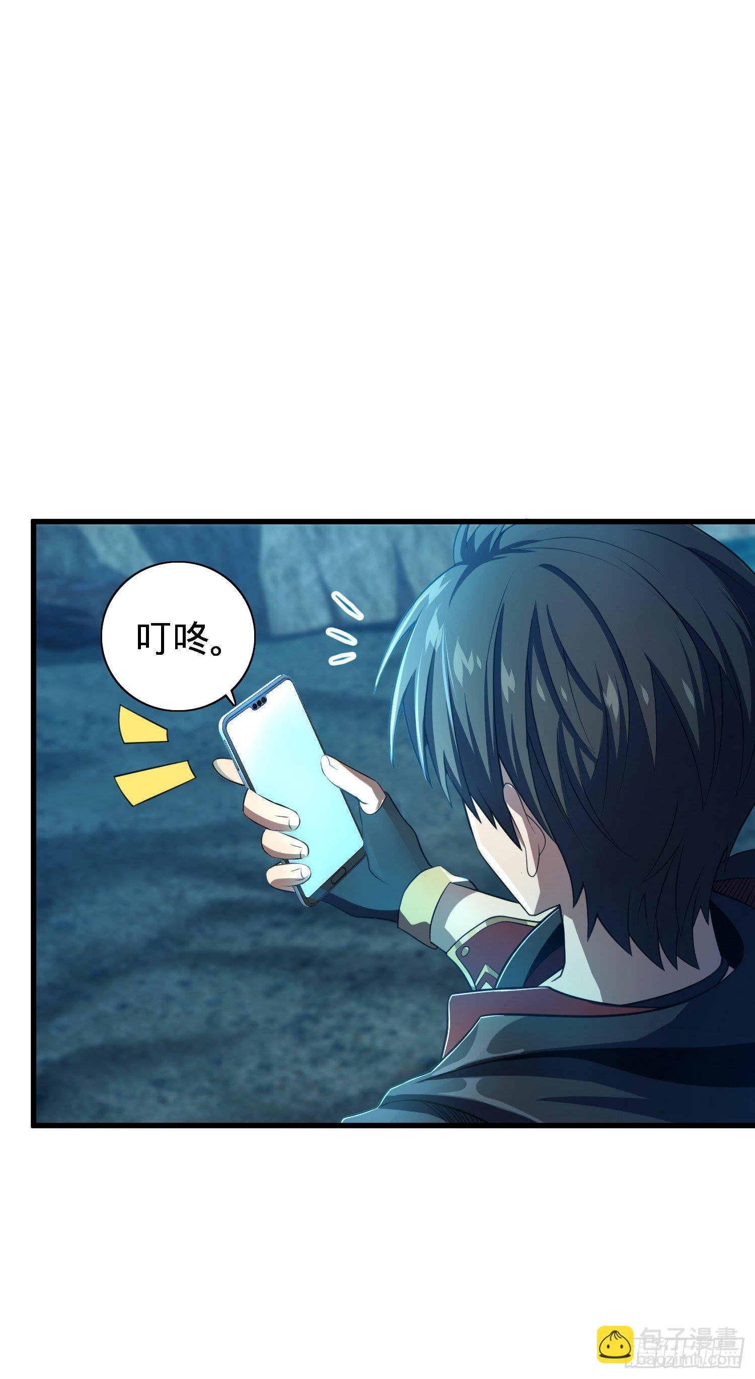 3 脑力觉醒者