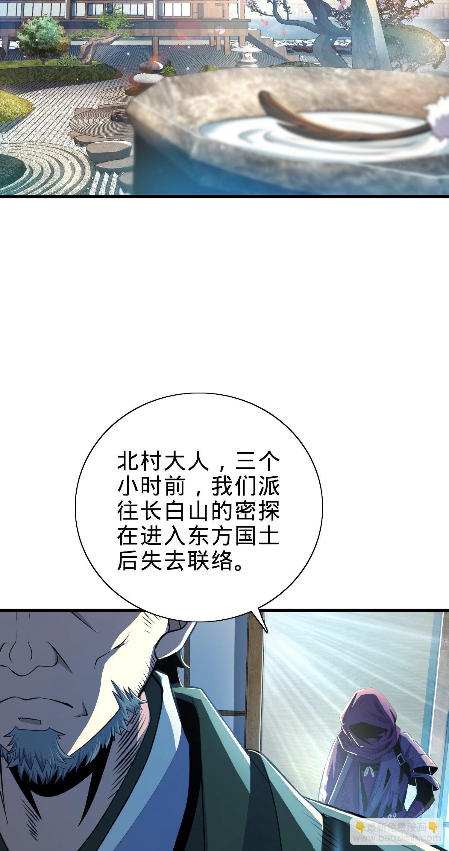 3 脑力觉醒者