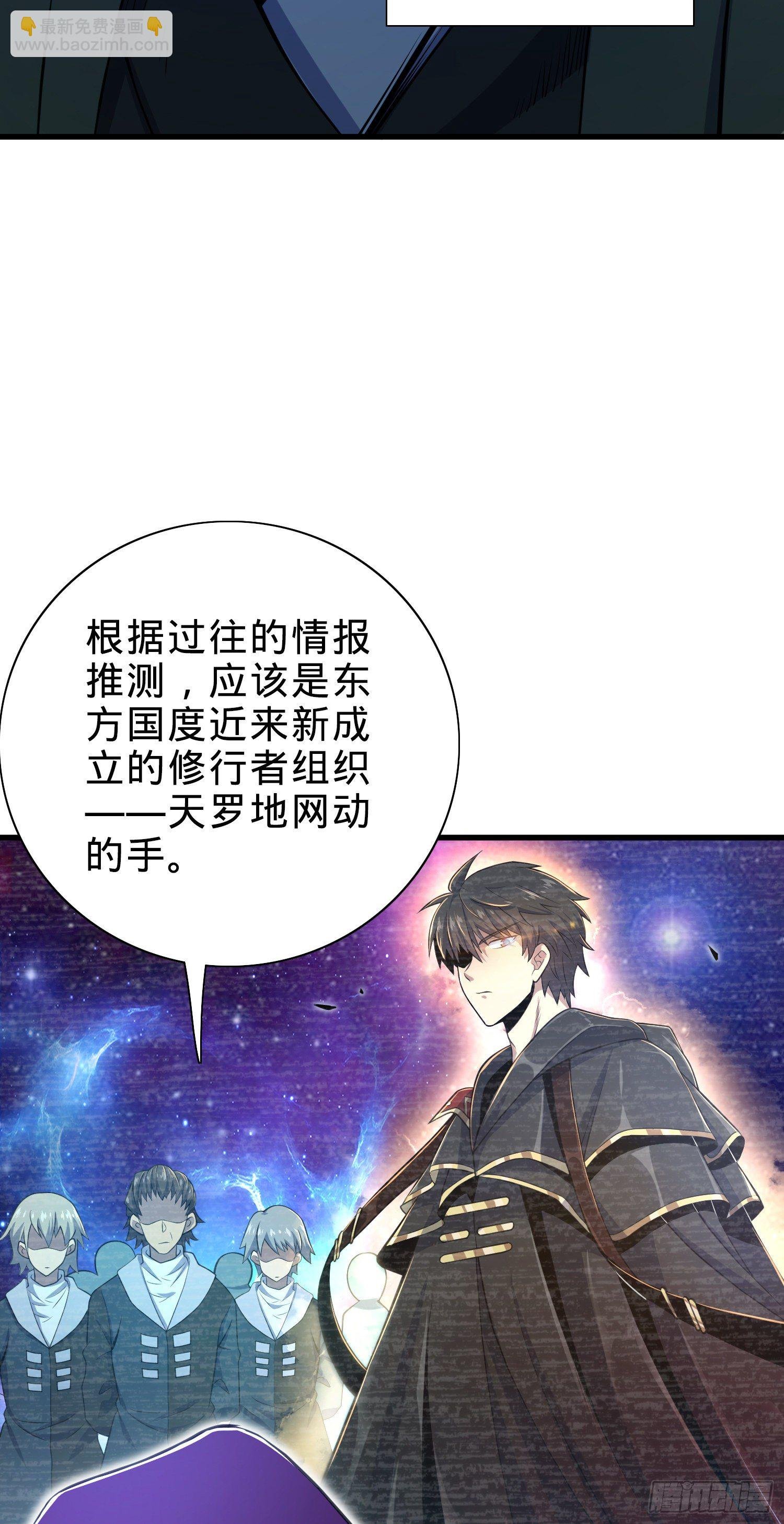 3 脑力觉醒者