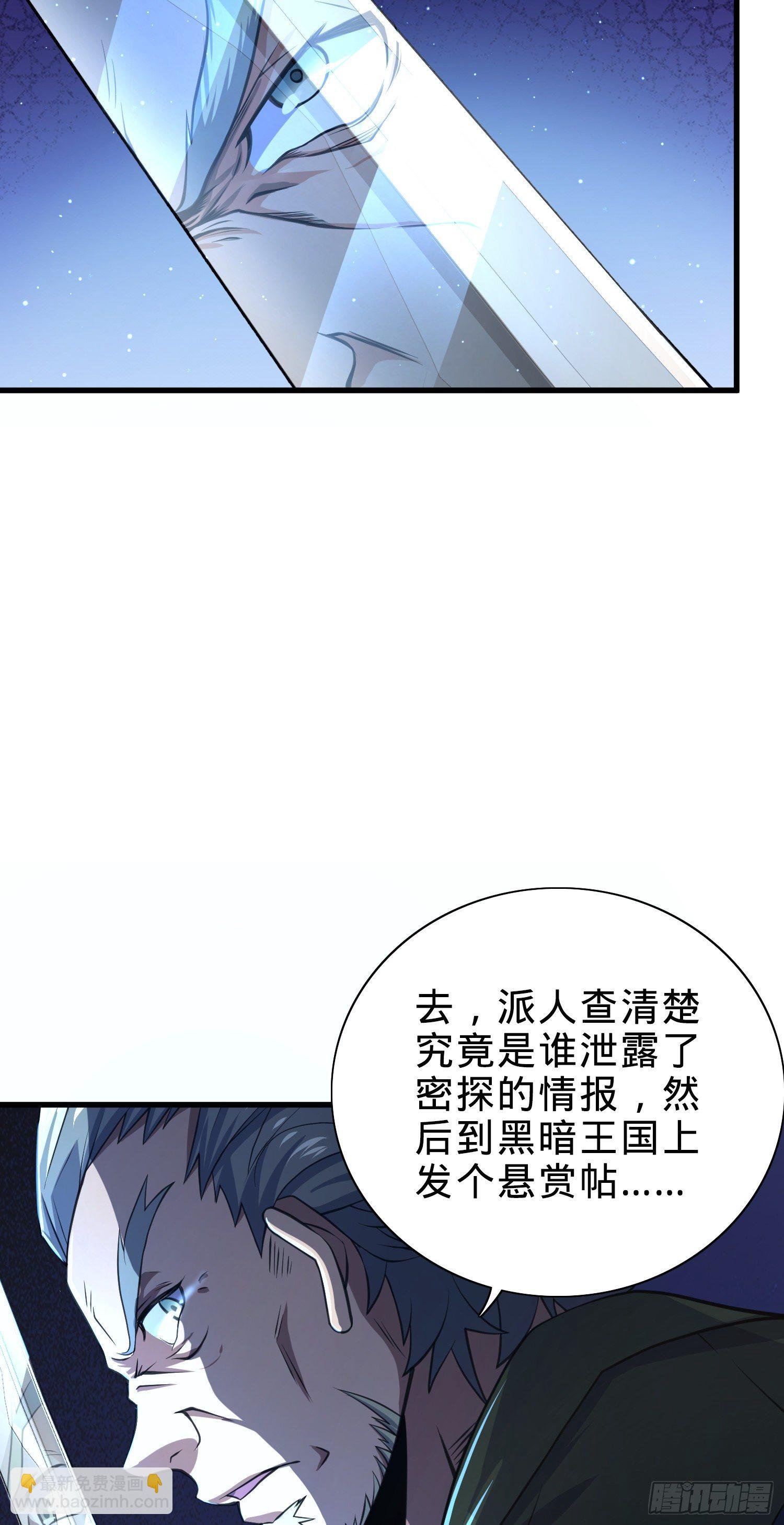3 脑力觉醒者