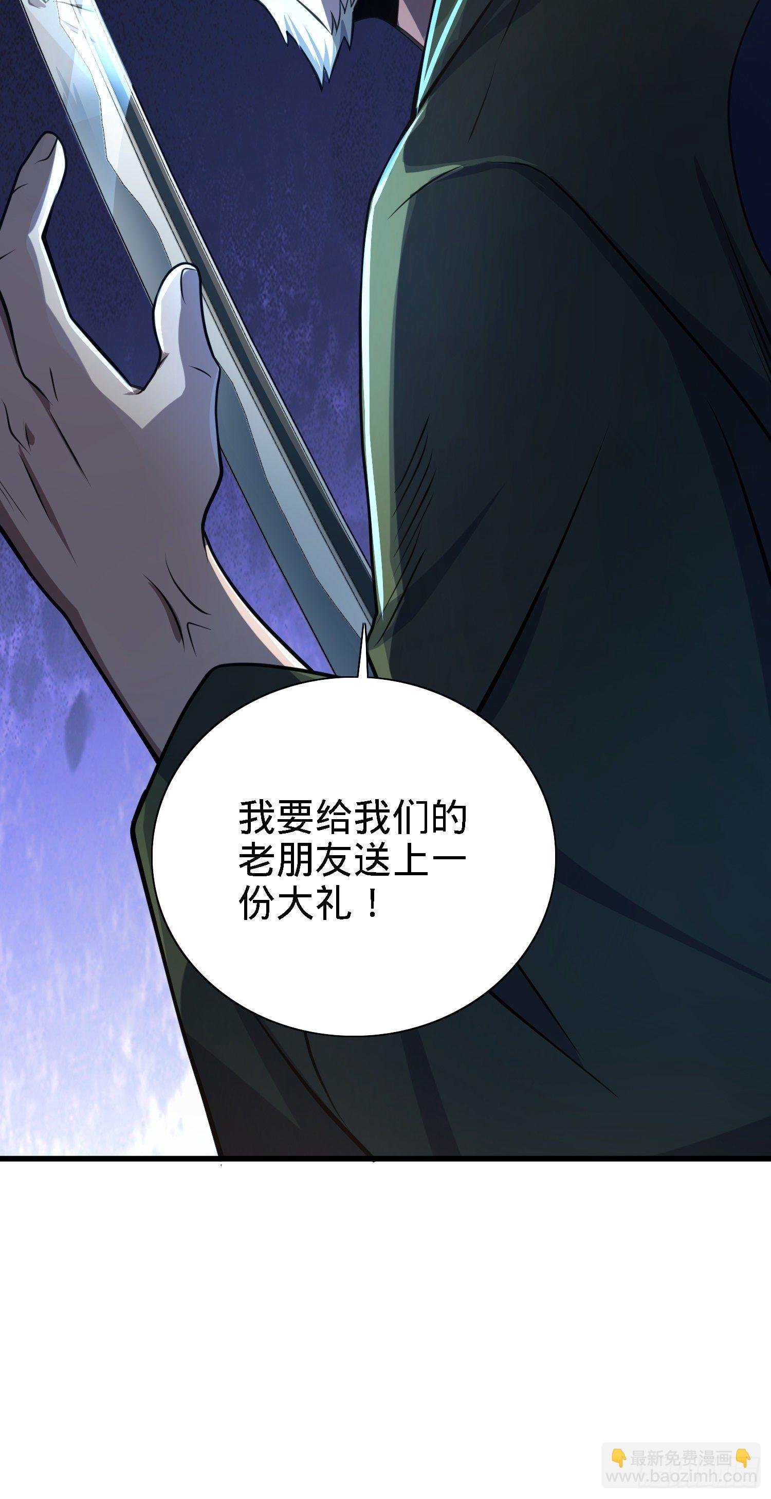 3 脑力觉醒者