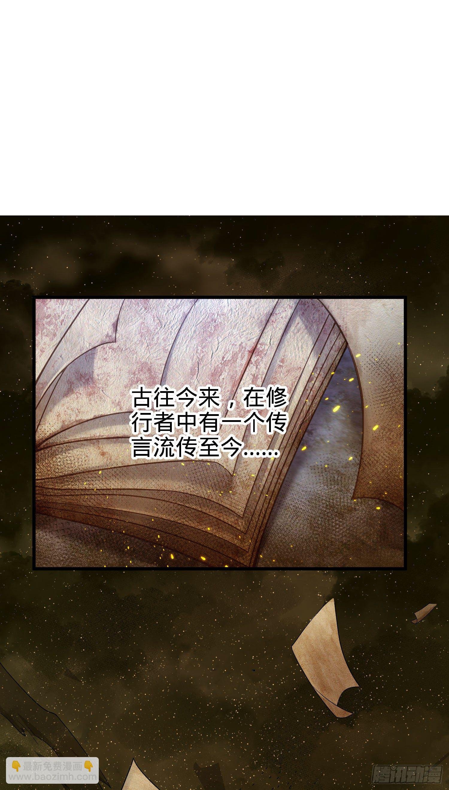 1 守卫者