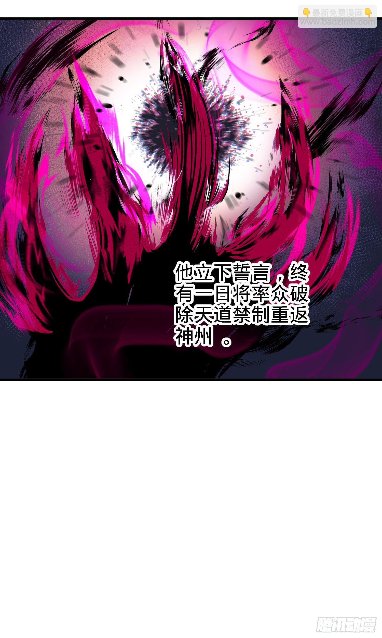 1 守卫者