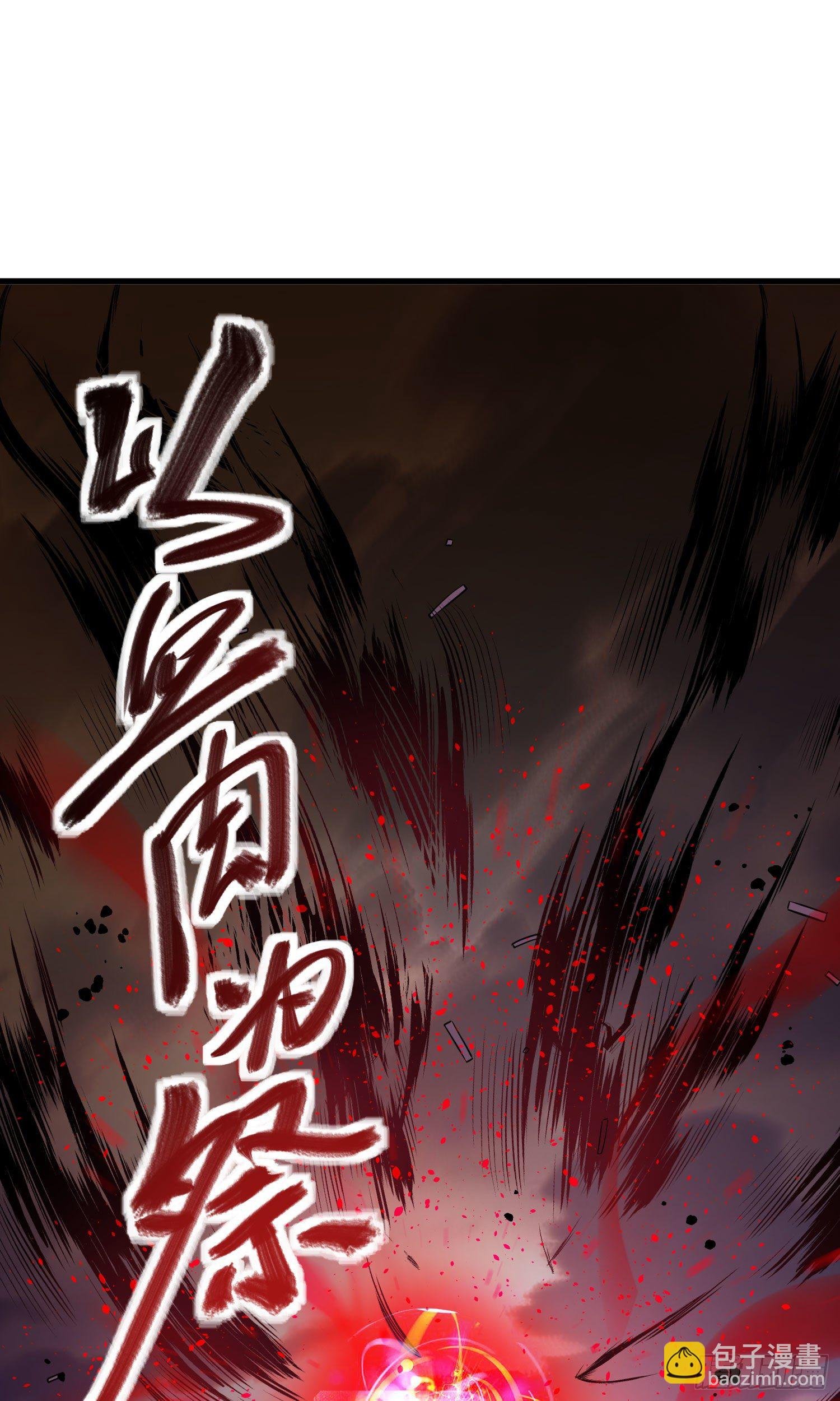 1 守卫者