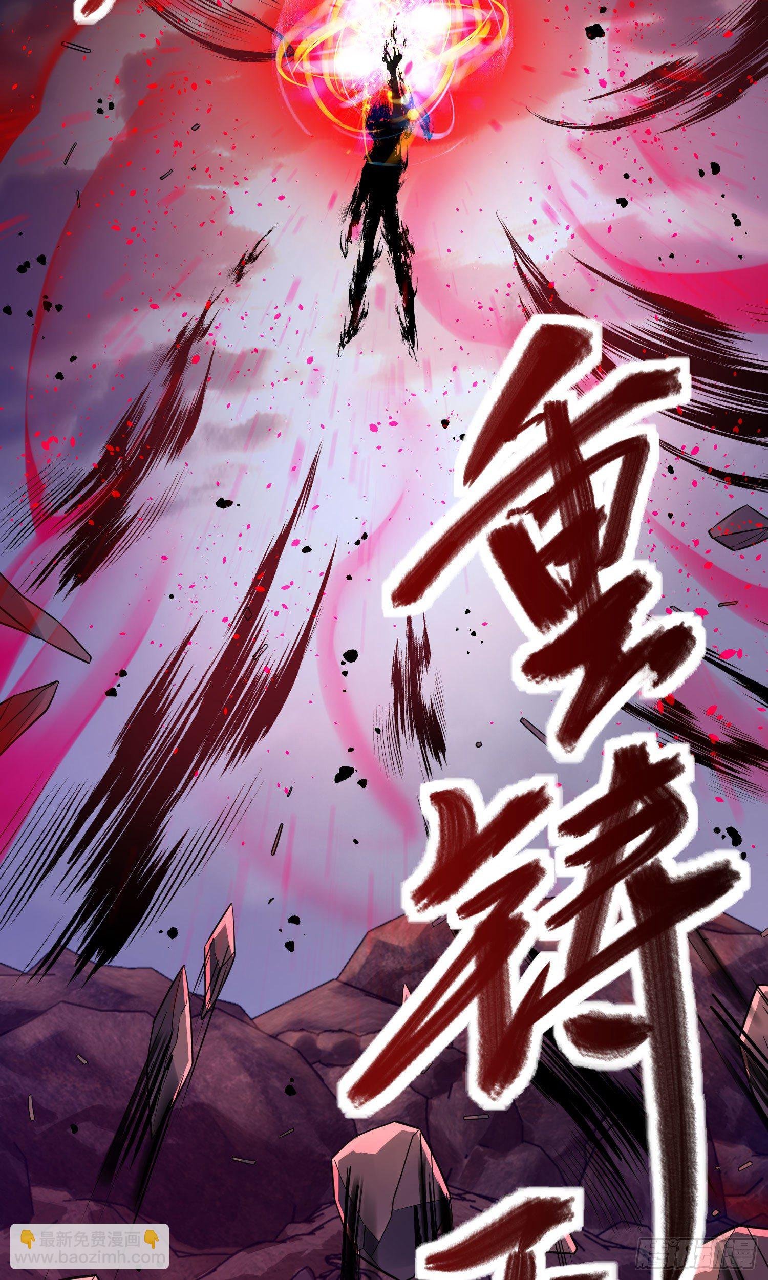 1 守卫者
