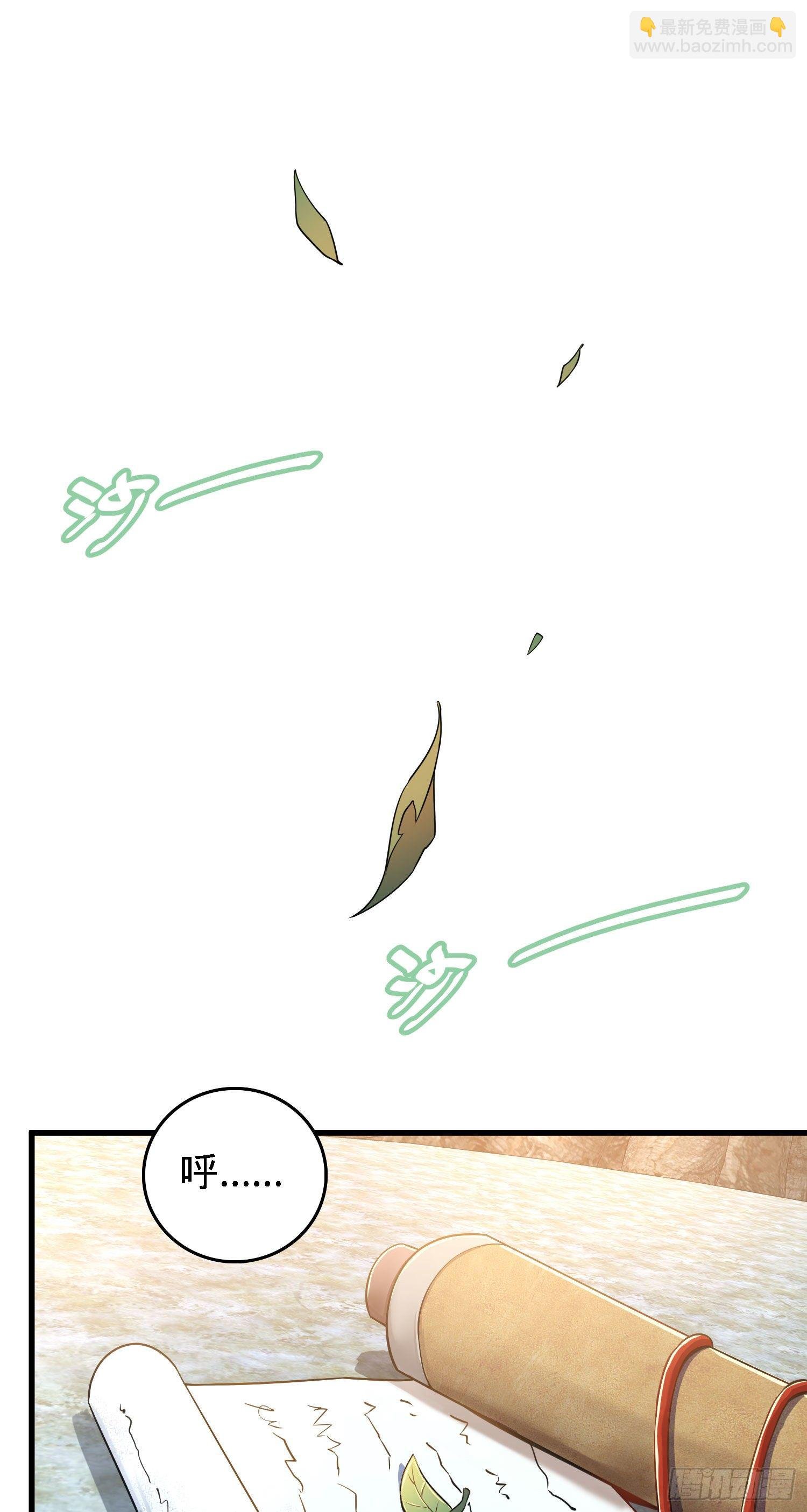 1 守卫者