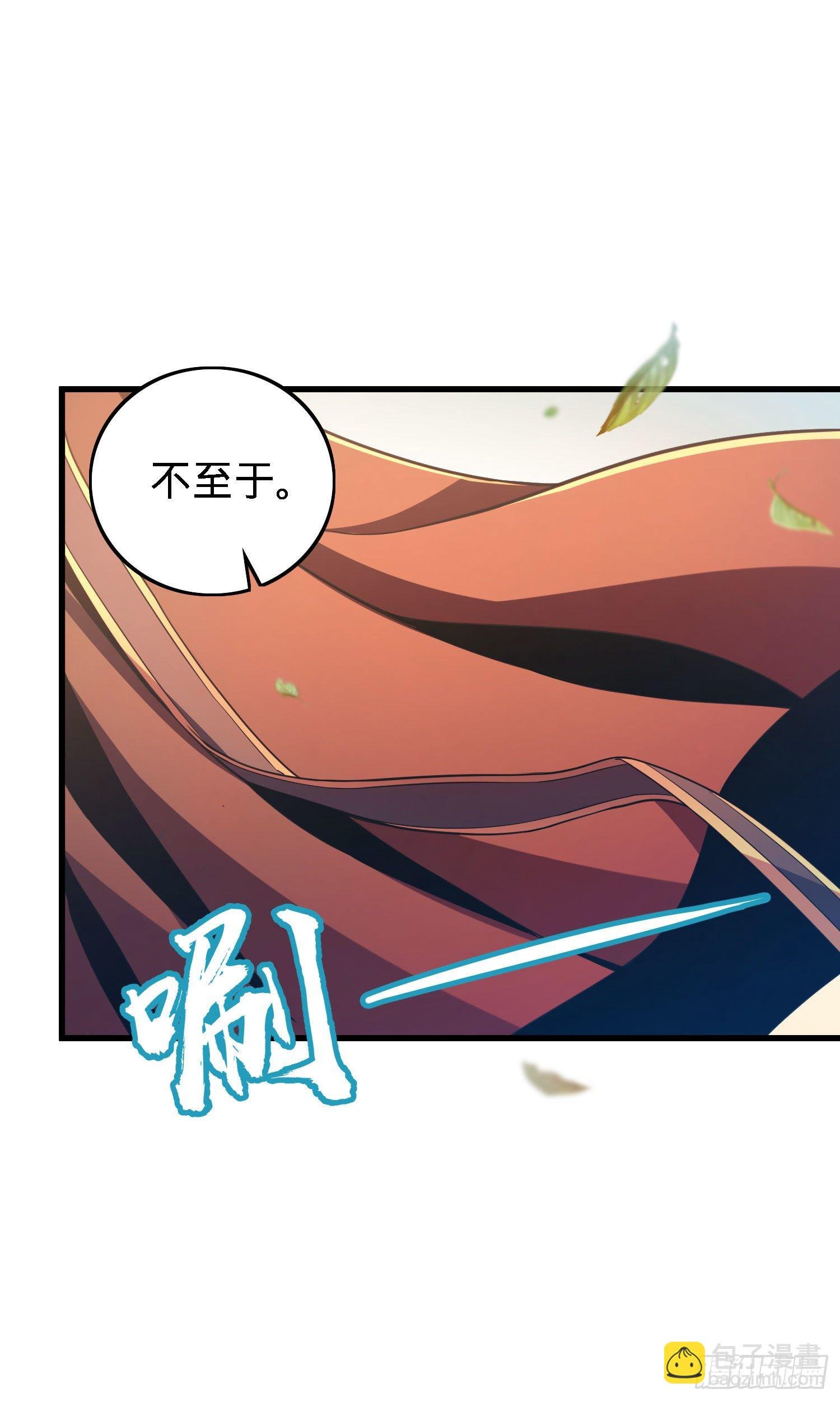 1 守卫者