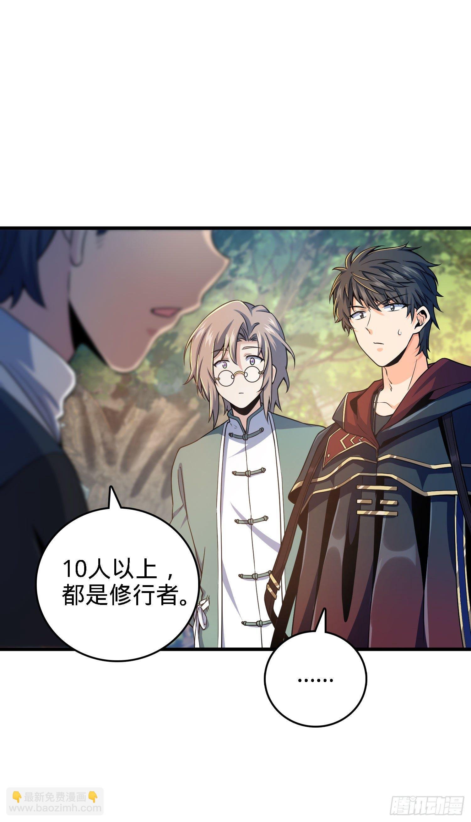 1 守卫者