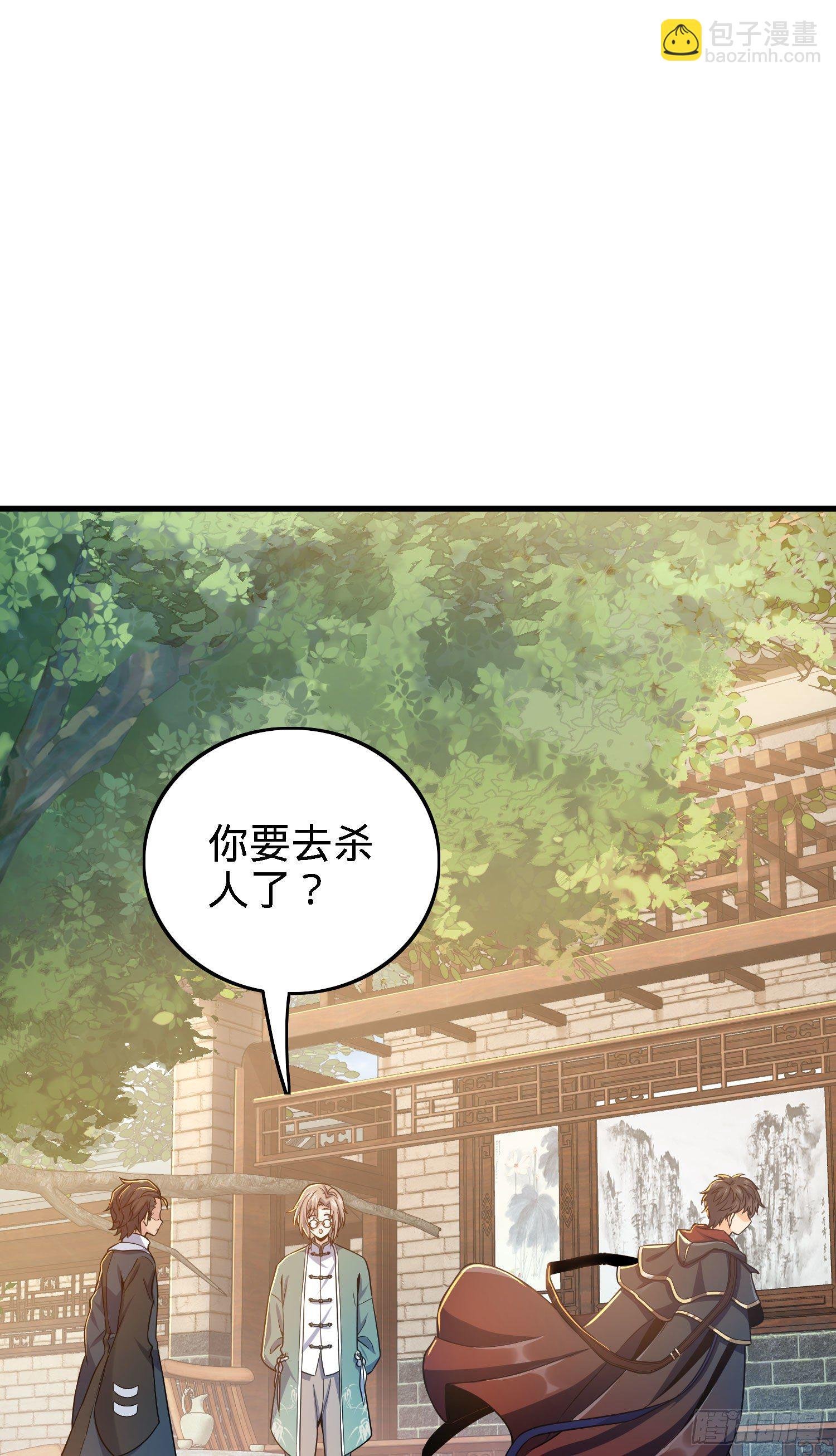 1 守卫者