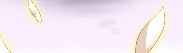 第6话 新的召唤灵？