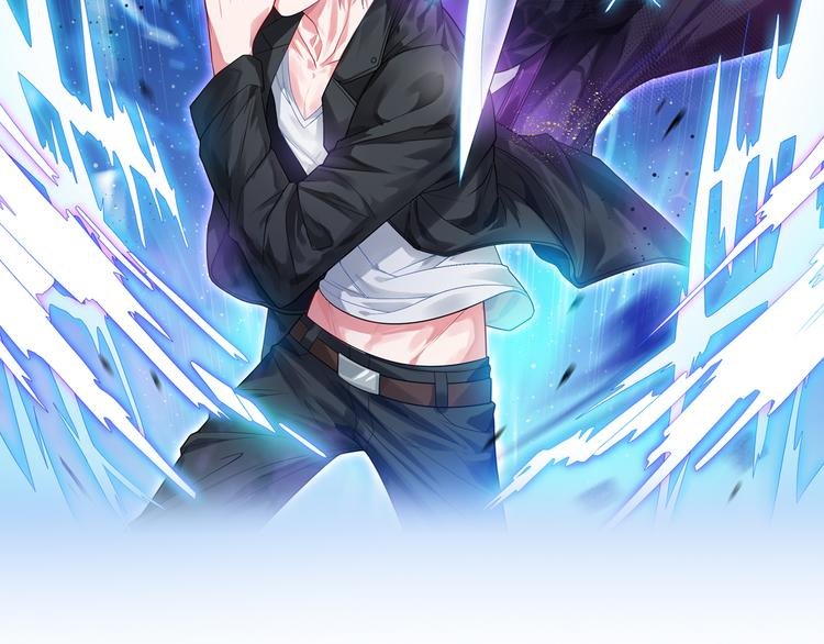 第5话 交出血灵戒