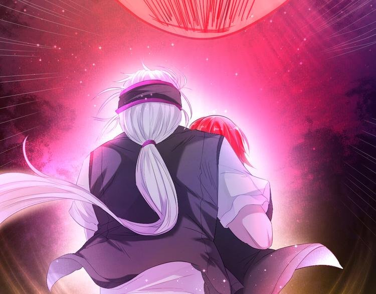 第5话 交出血灵戒