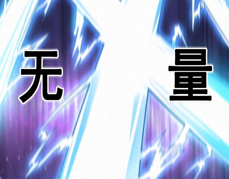 第3话 打赢我就告诉你