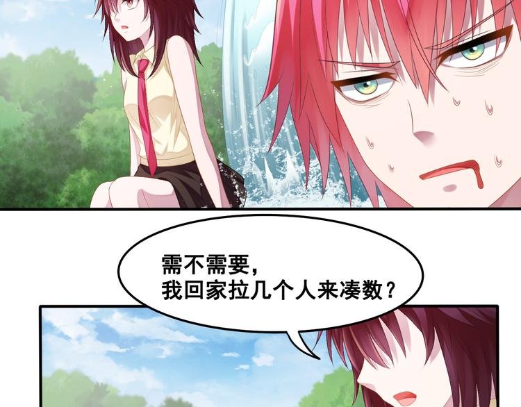 第15话 五人战队