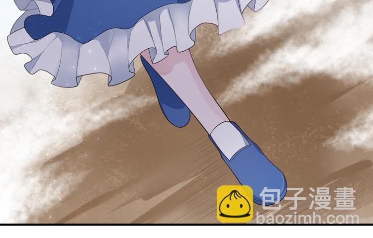 第12话 世界排位赛